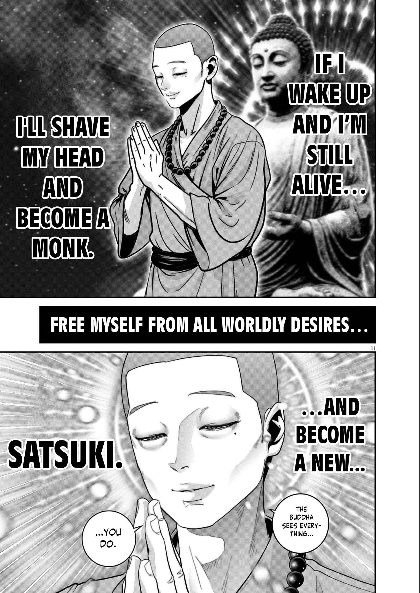 Super Ball Girls Chapter 52 - Page 10