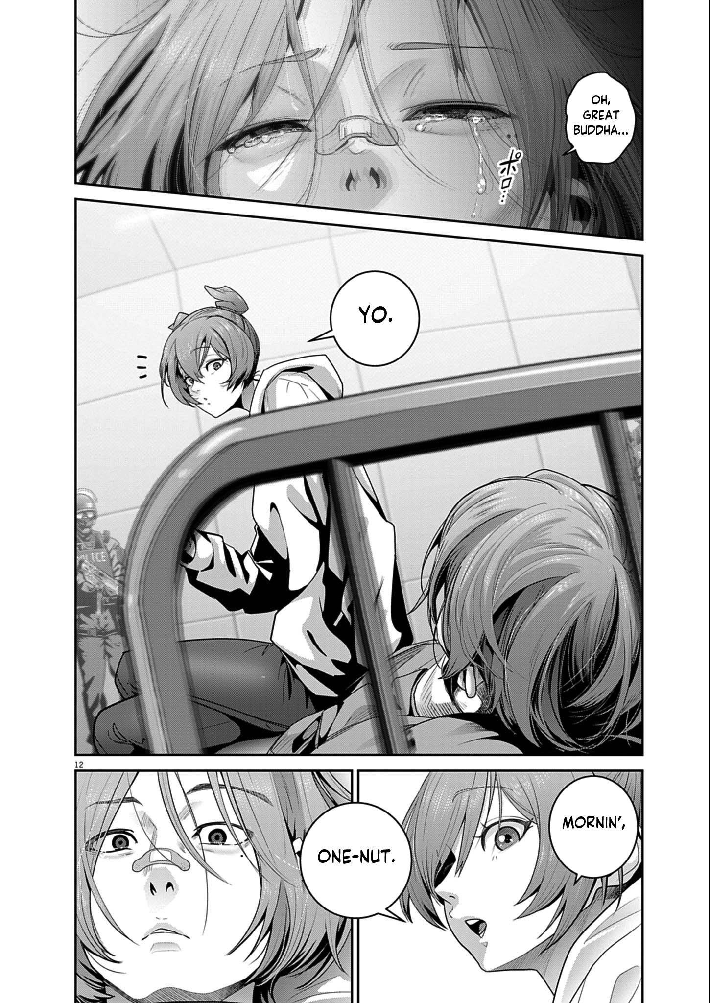 Super Ball Girls Chapter 52 - Page 11