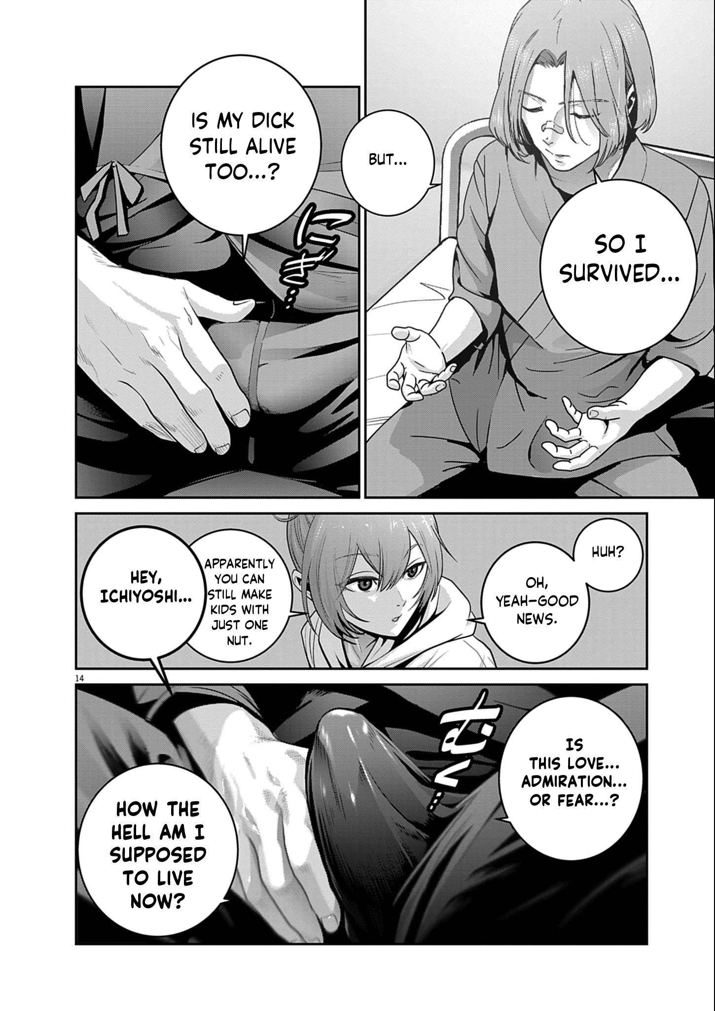 Super Ball Girls Chapter 52 - Page 13