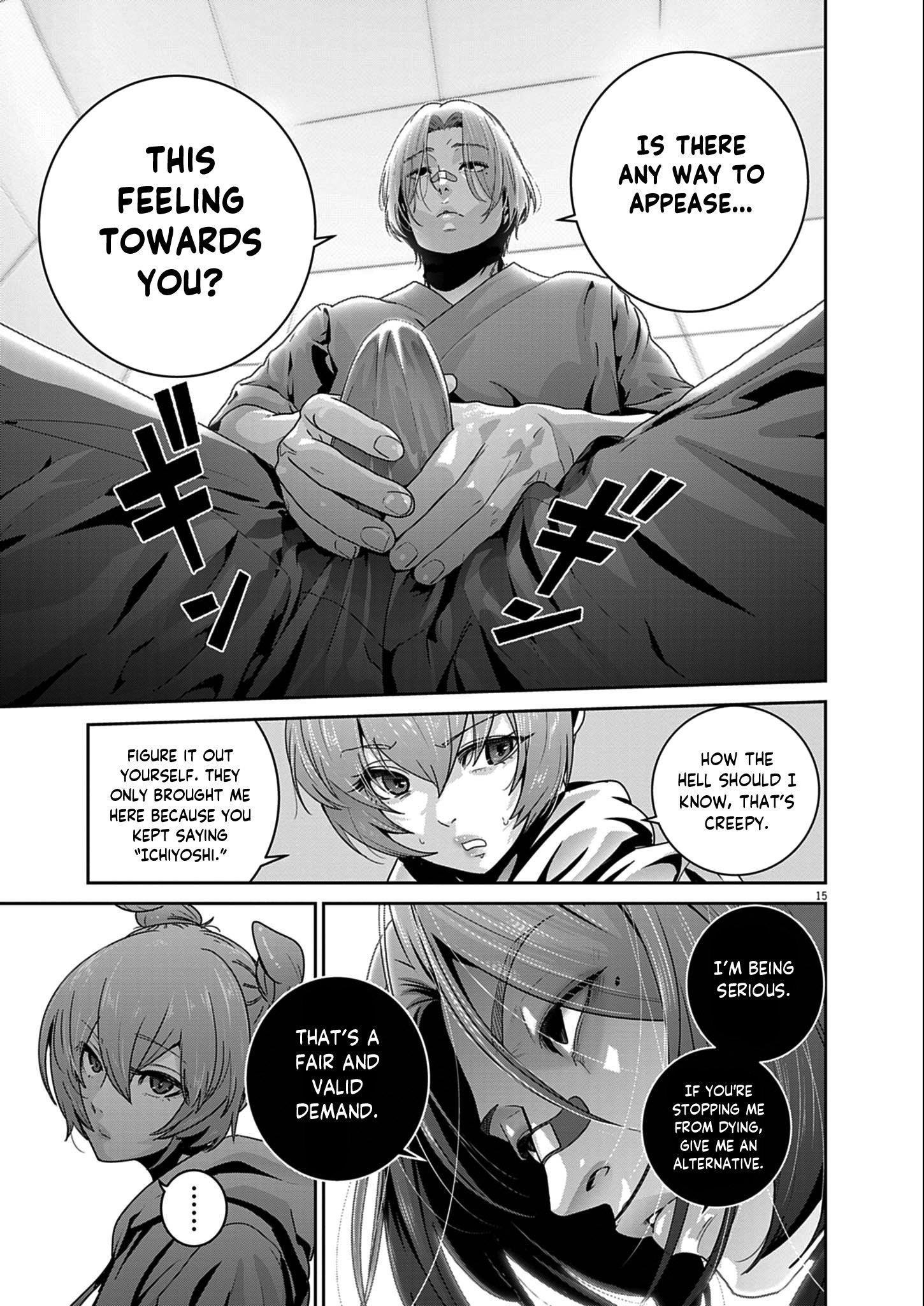 Super Ball Girls Chapter 52 - Page 14