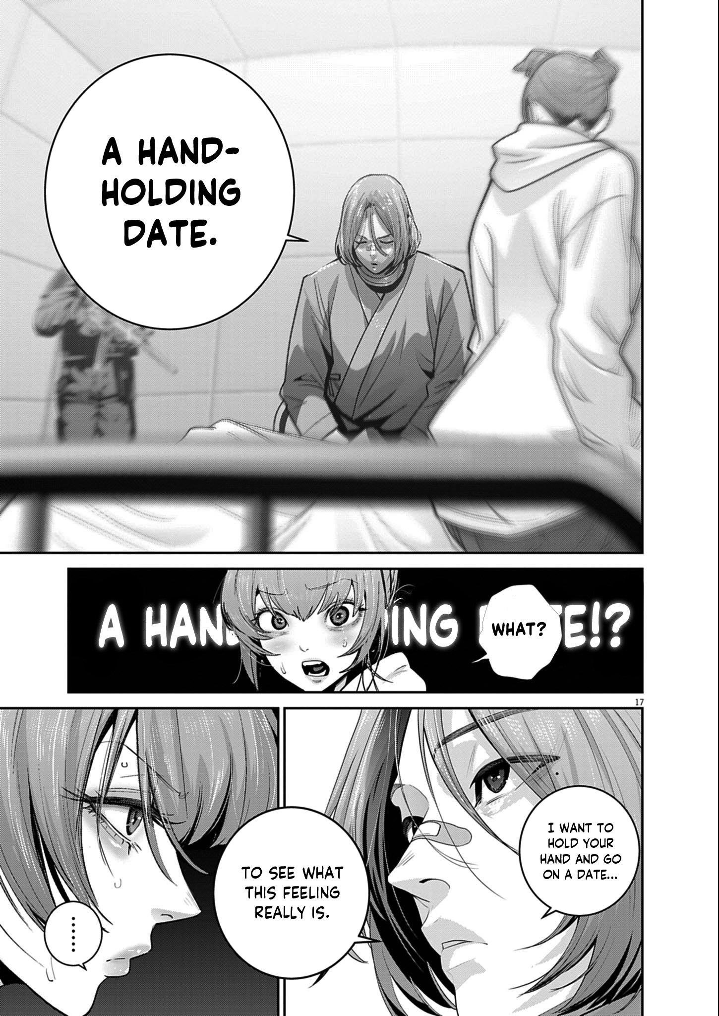 Super Ball Girls Chapter 52 - Page 16