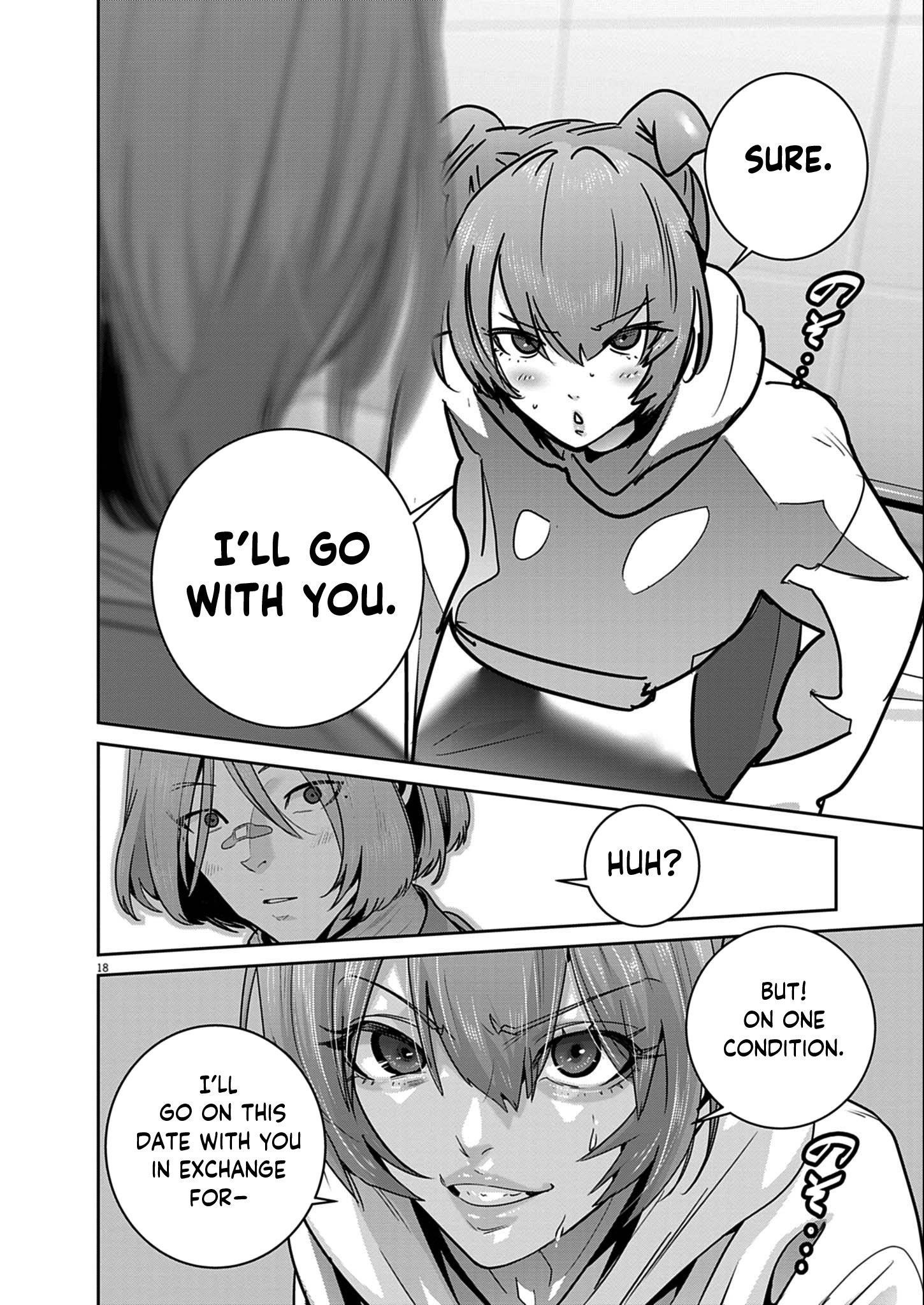 Super Ball Girls Chapter 52 - Page 17