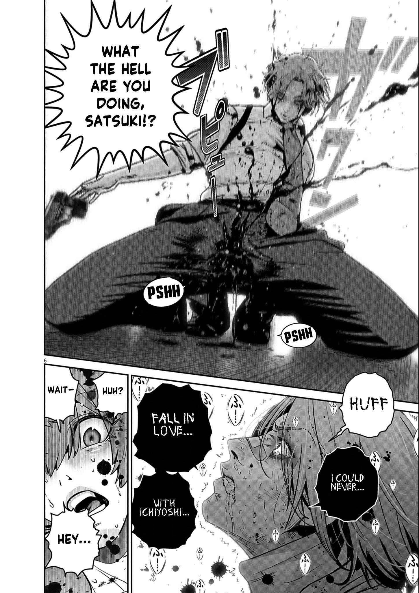 Super Ball Girls Chapter 52 - Page 5