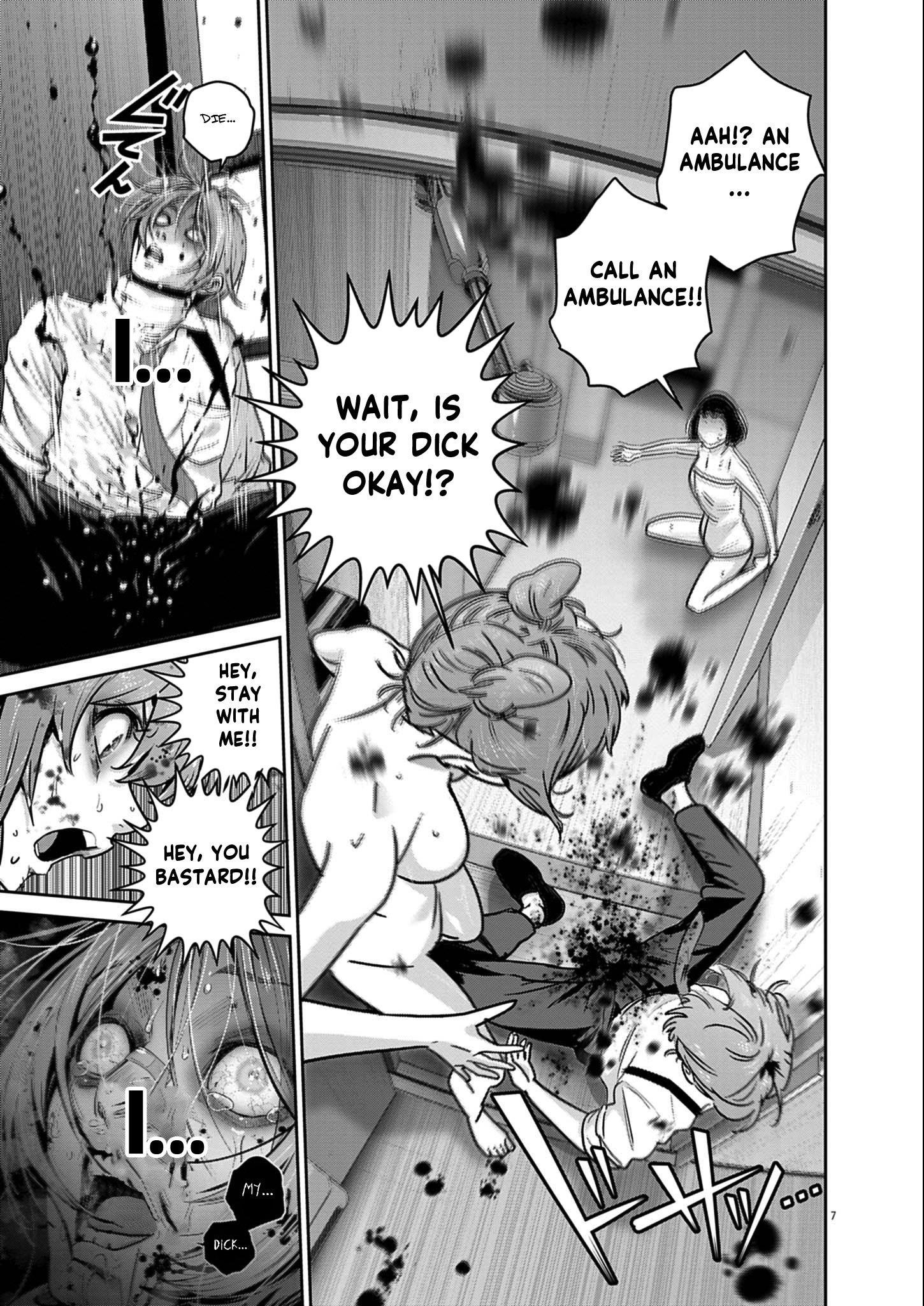 Super Ball Girls Chapter 52 - Page 6