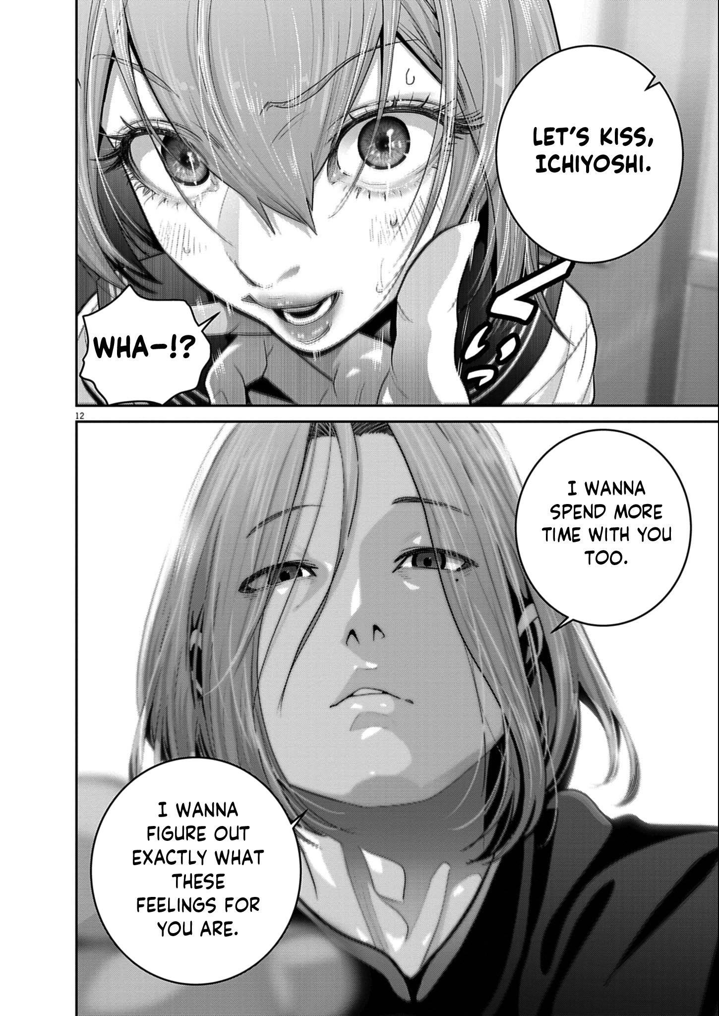 Super Ball Girls Chapter 53 - Page 12