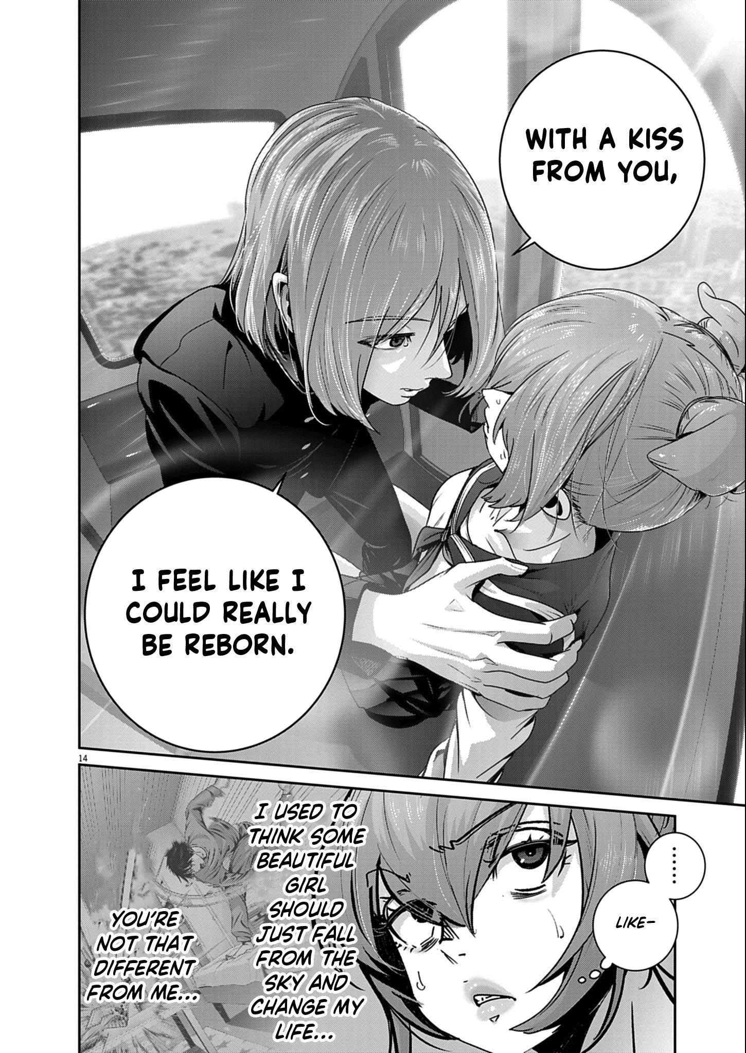 Super Ball Girls Chapter 53 - Page 14