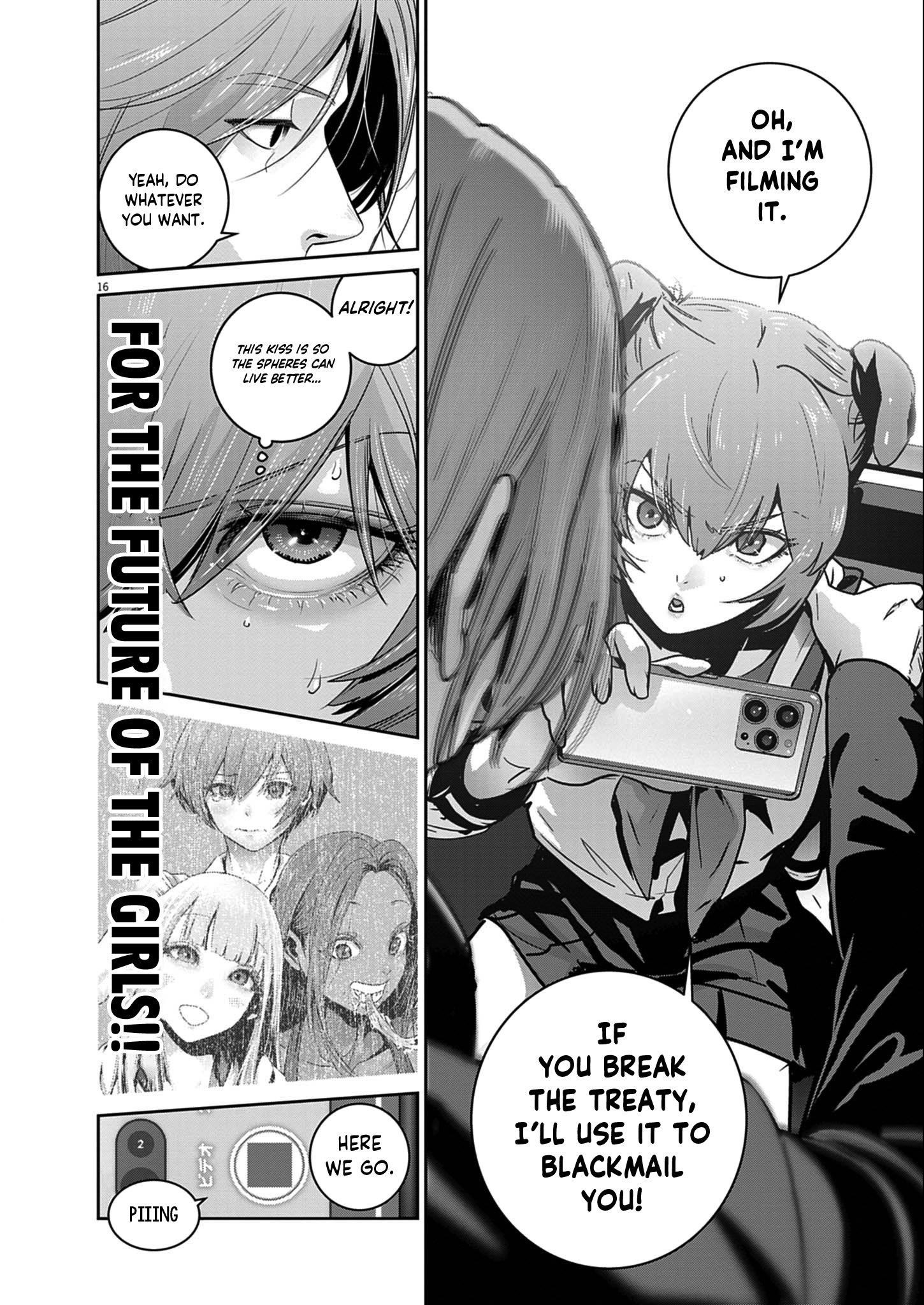 Super Ball Girls Chapter 53 - Page 16