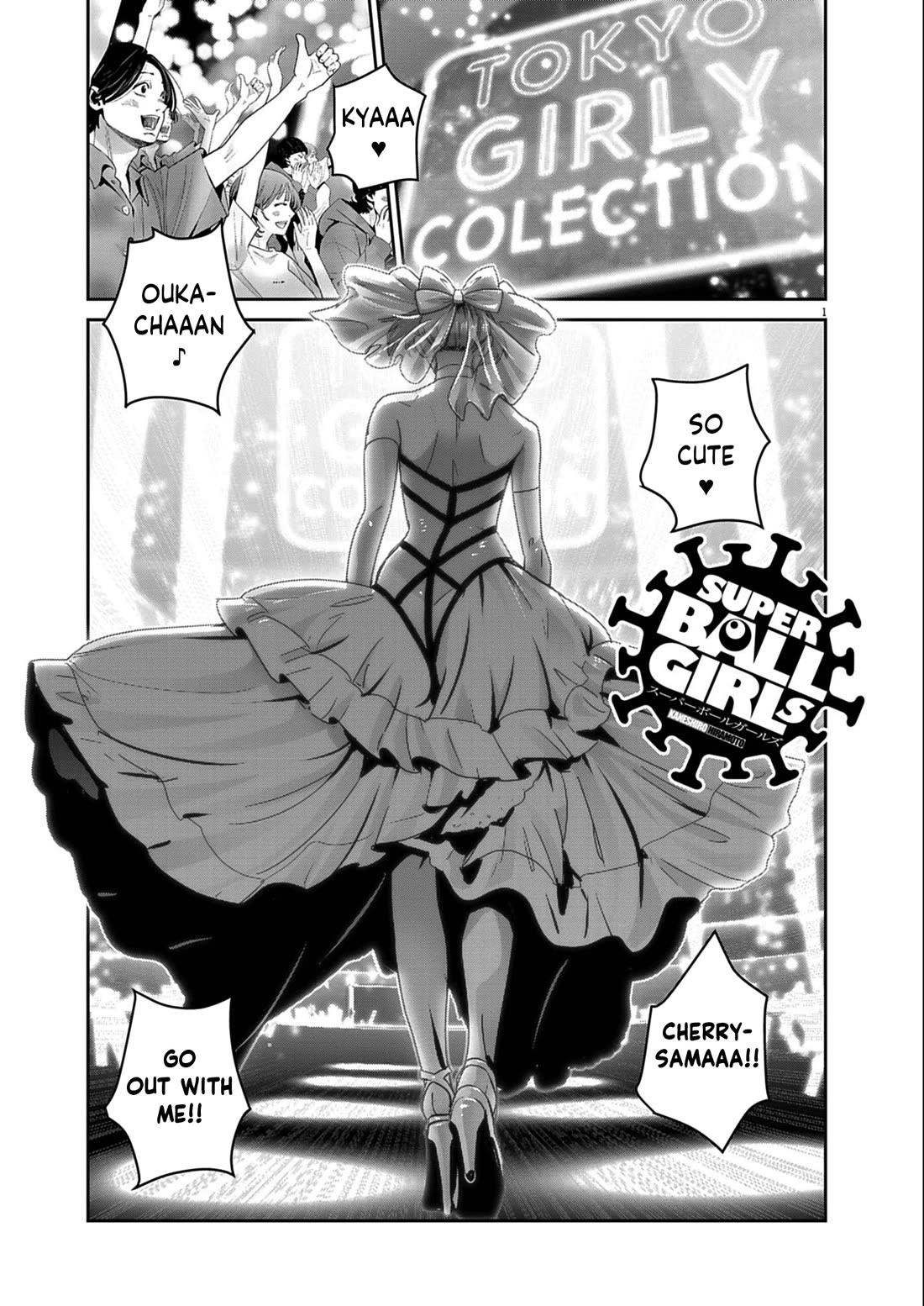 Super Ball Girls Chapter 54 - Page 1