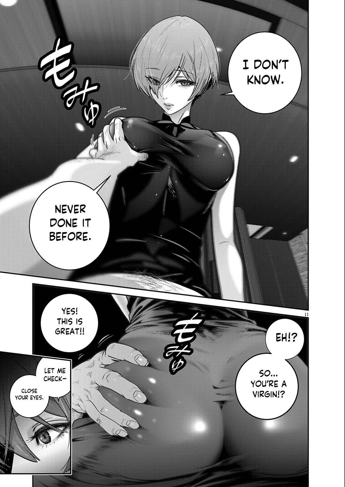 Super Ball Girls Chapter 54 - Page 11