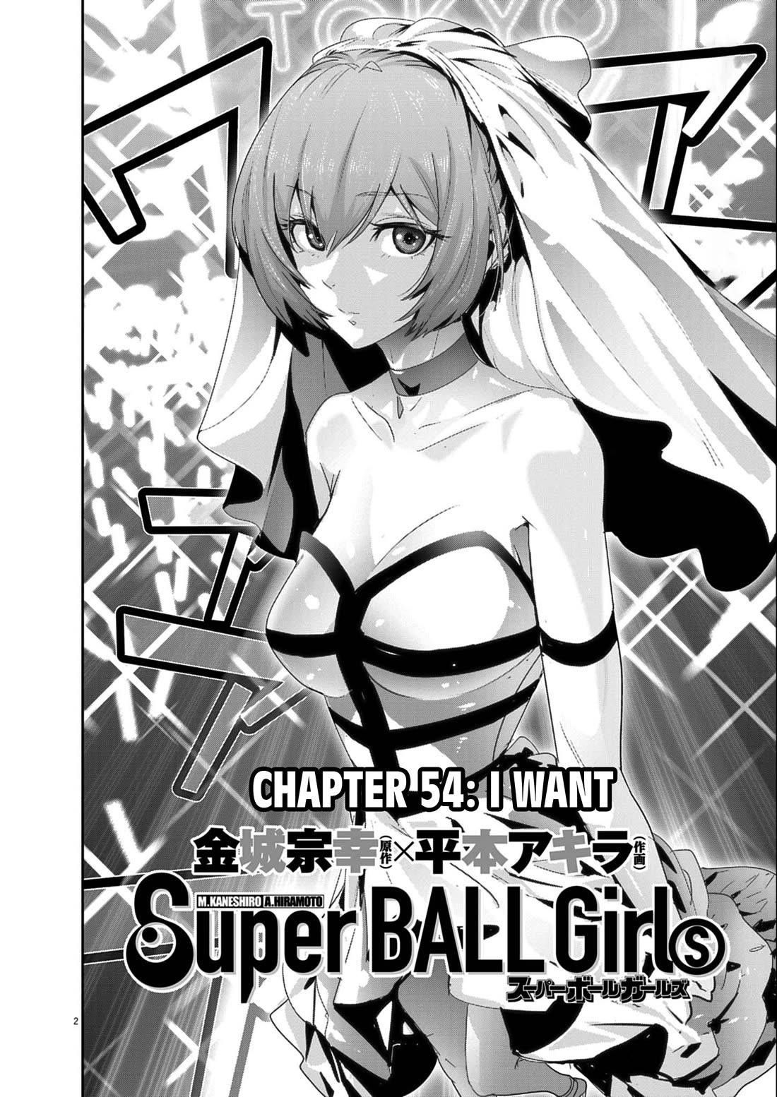 Super Ball Girls Chapter 54 - Page 2