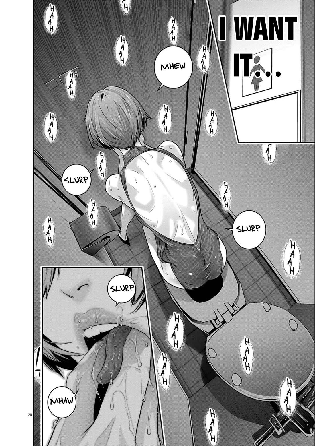 Super Ball Girls Chapter 54 - Page 20