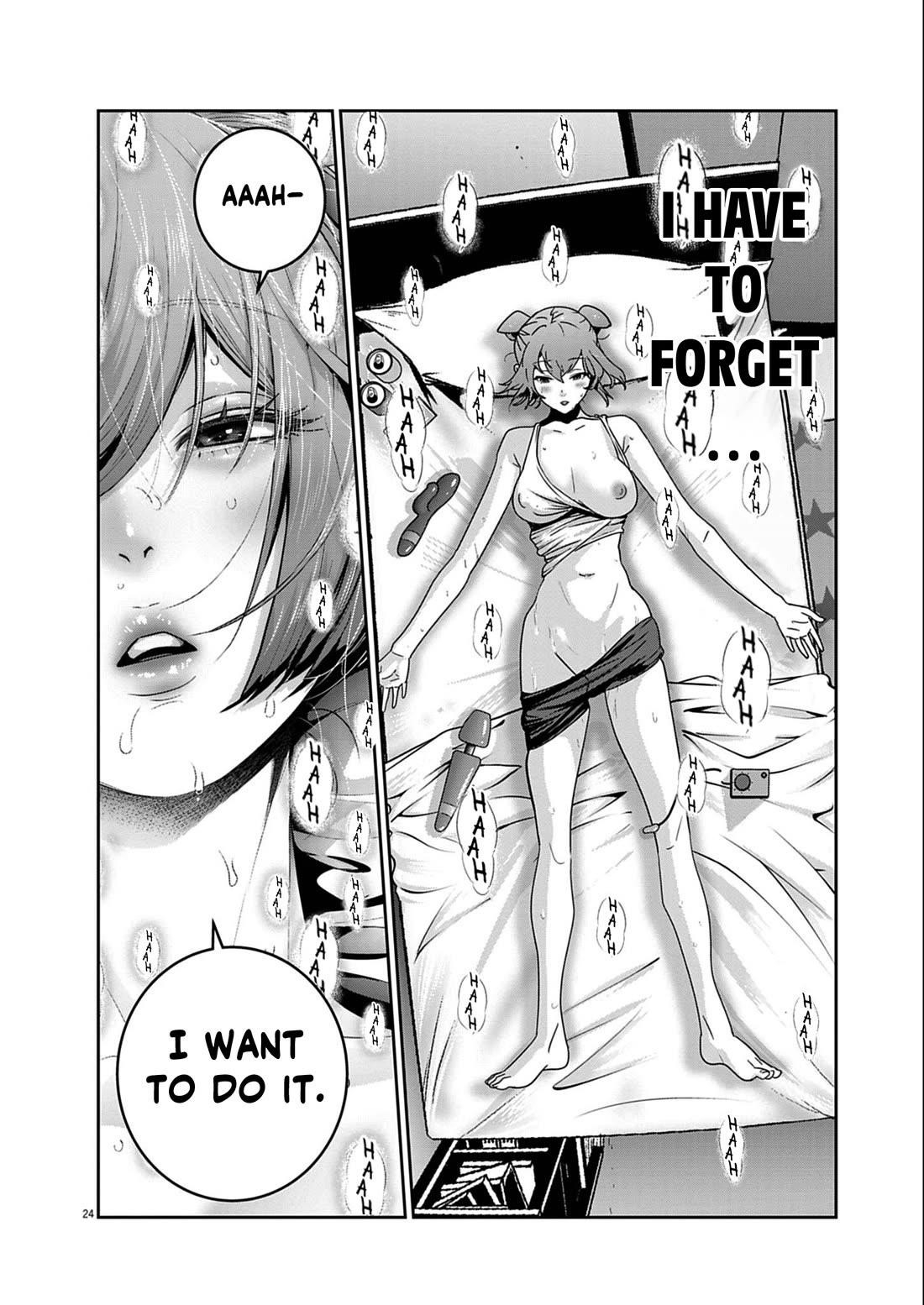 Super Ball Girls Chapter 54 - Page 23