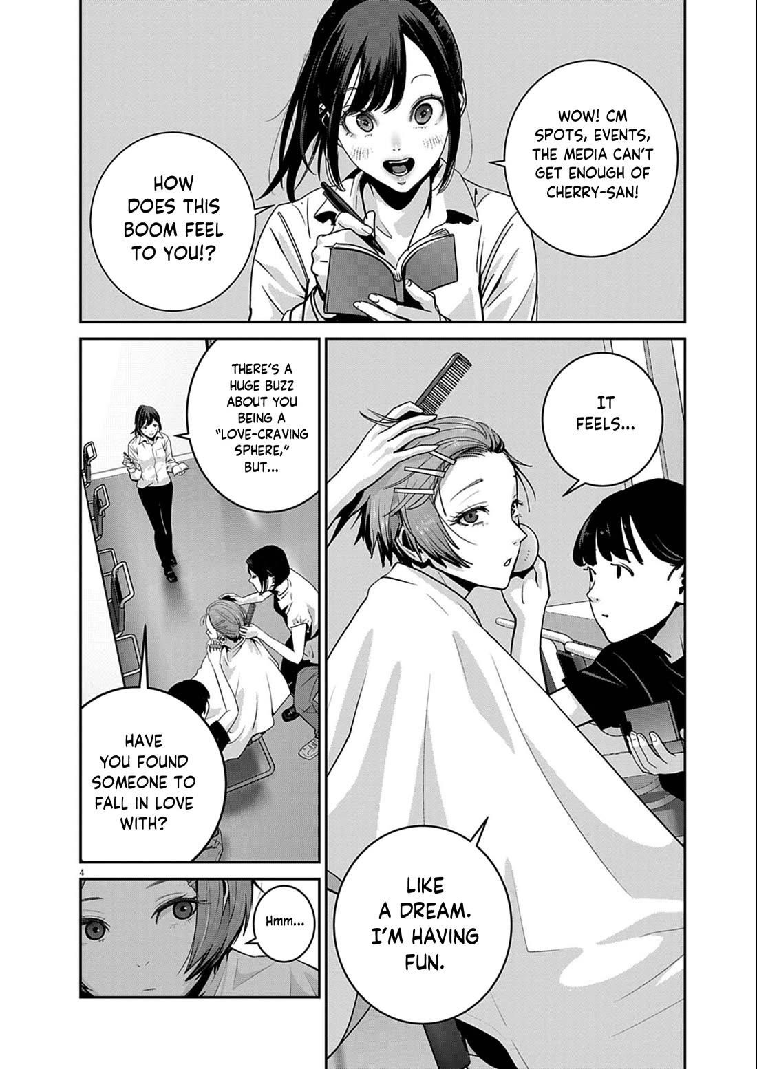 Super Ball Girls Chapter 54 - Page 4