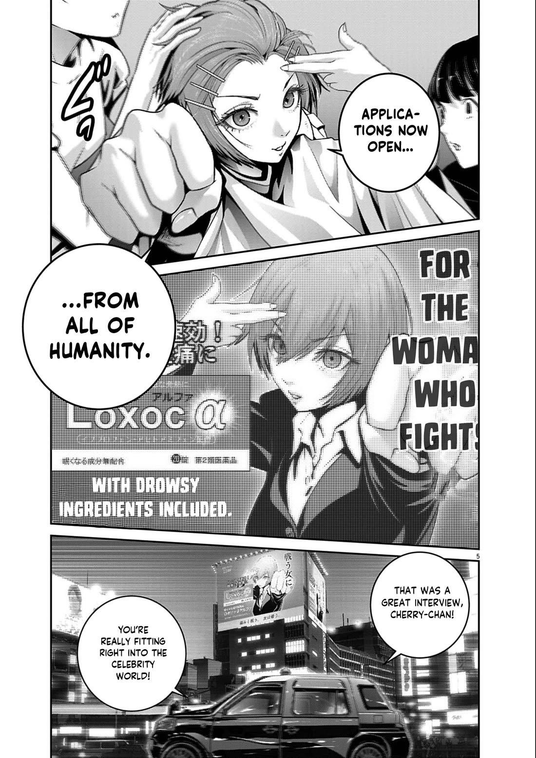 Super Ball Girls Chapter 54 - Page 5