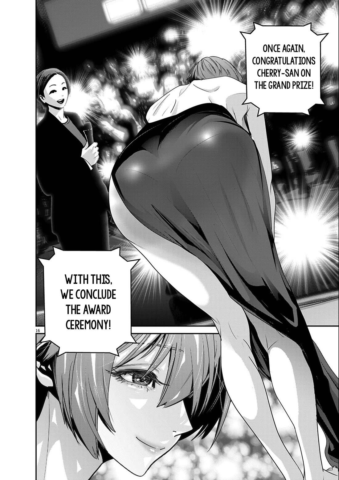 Super Ball Girls Chapter 55 - Page 16