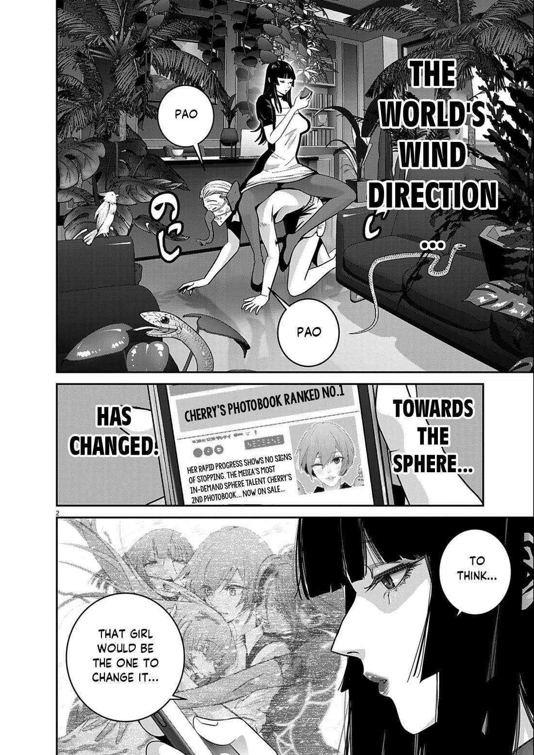 Super Ball Girls Chapter 55 - Page 2