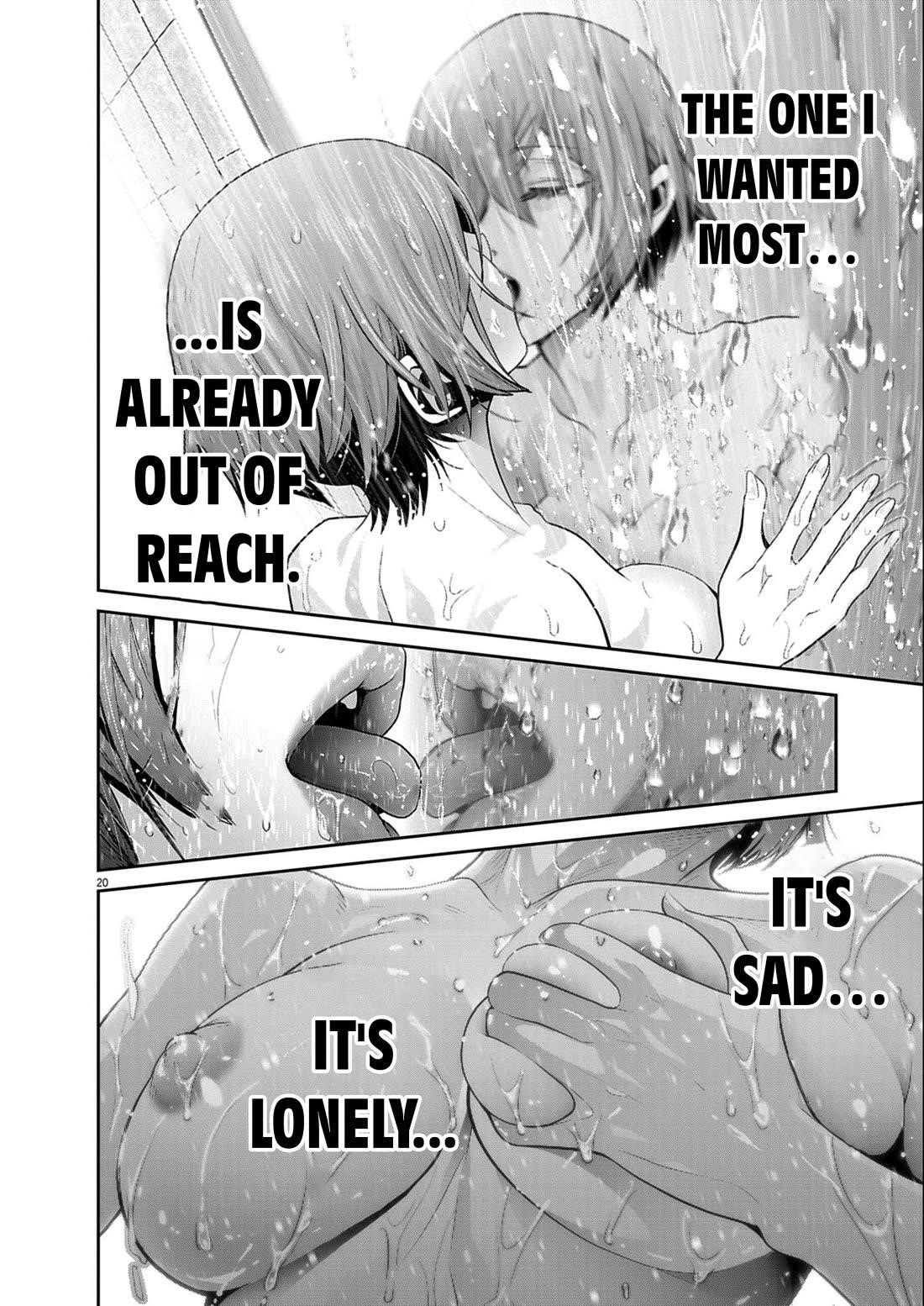 Super Ball Girls Chapter 55 - Page 20