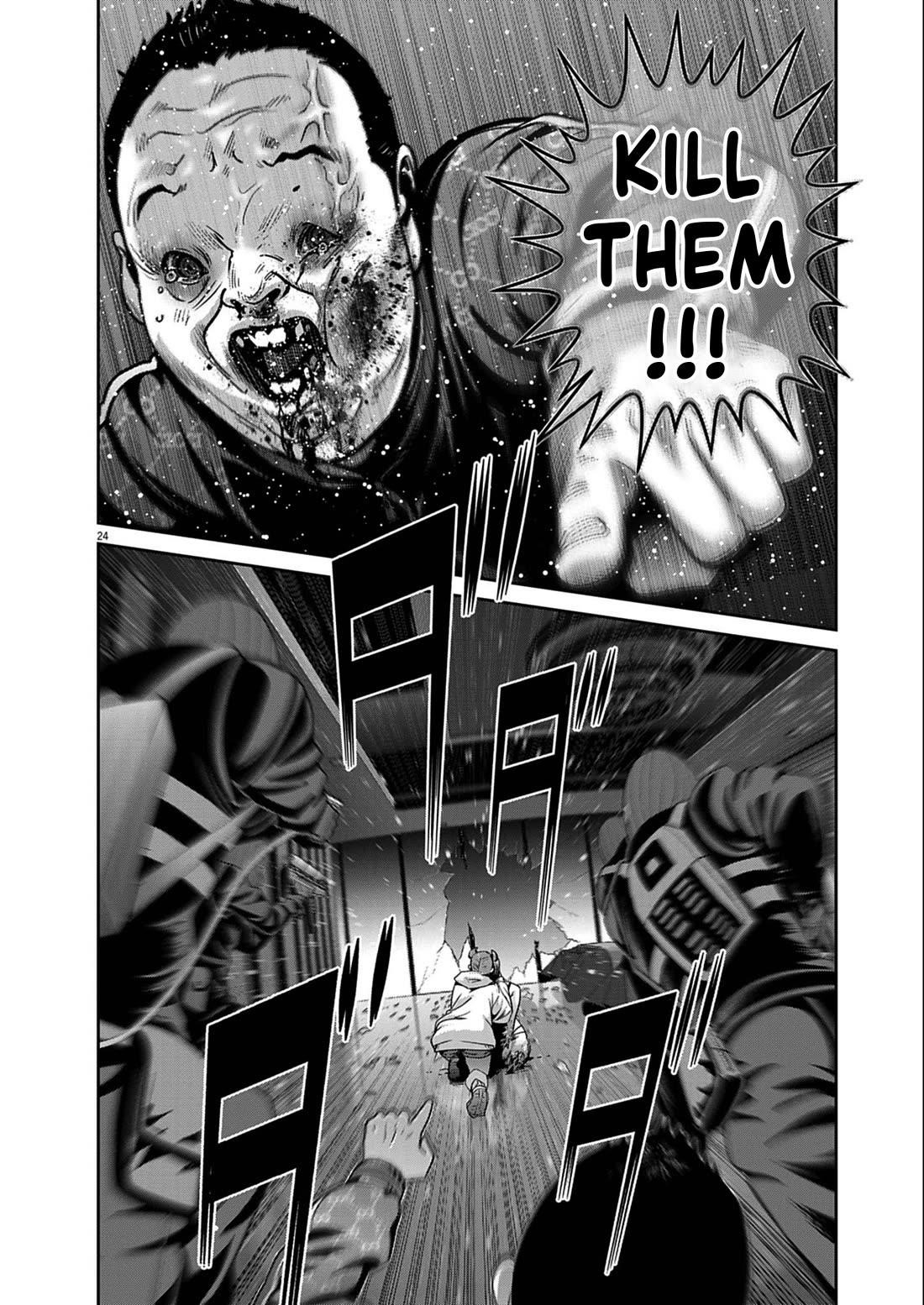 Super Ball Girls Chapter 56 - Page 21