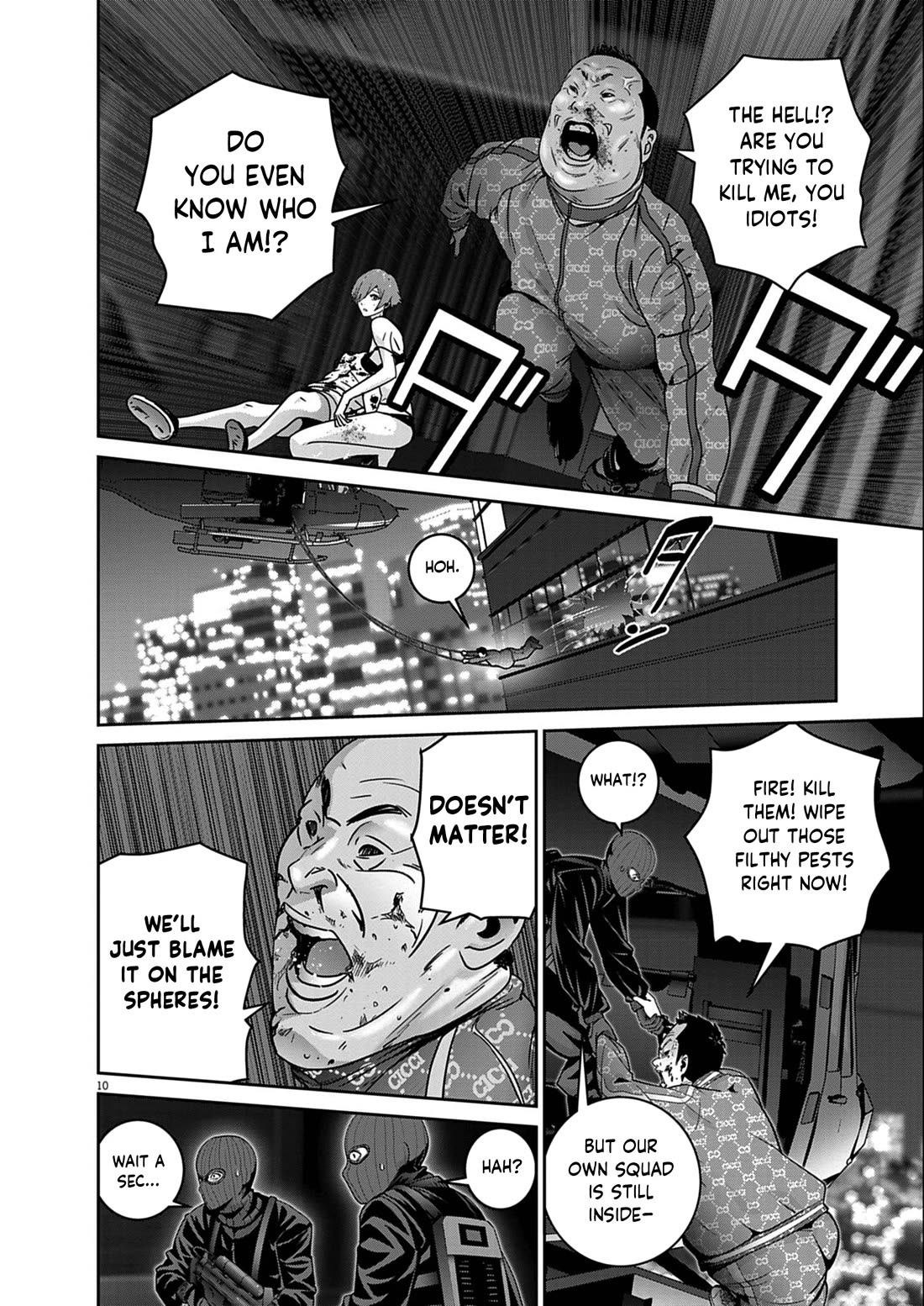 Super Ball Girls Chapter 57 - Page 9