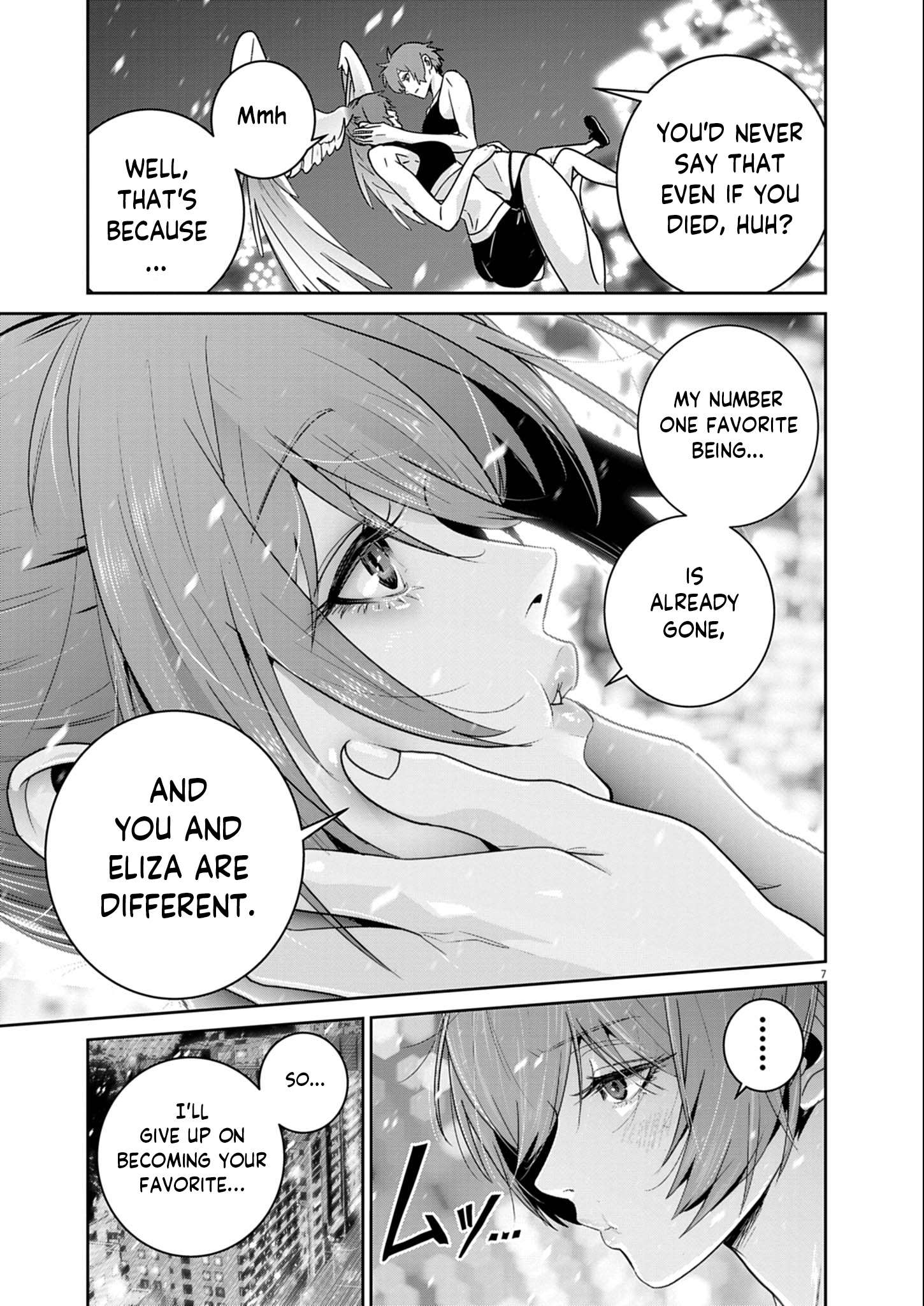 Super Ball Girls Chapter 59 - Page 6