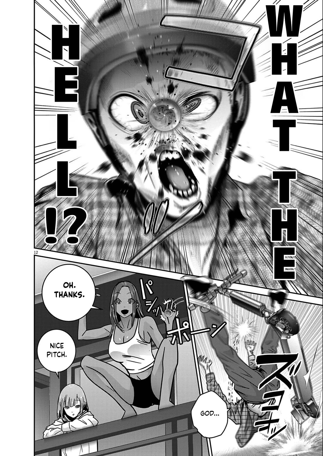 Super Ball Girls Chapter 60 - Page 12