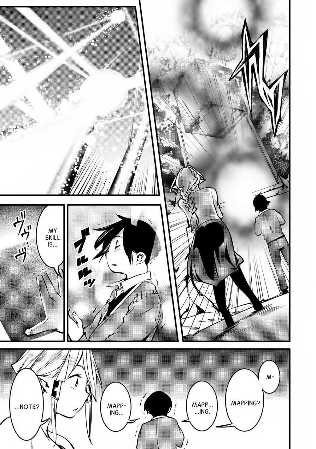 After obtaining the trash skill ‘Mapping’ I challenged a dungeon together with the strongest party Chapter 1 - Page 9