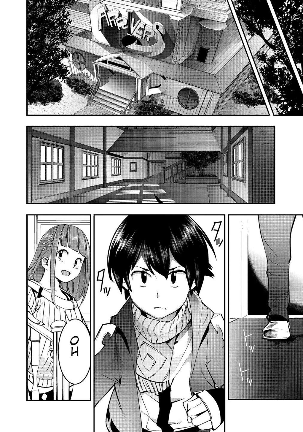 After obtaining the trash skill ‘Mapping’ I challenged a dungeon together with the strongest party Chapter 10.1 - Page 10