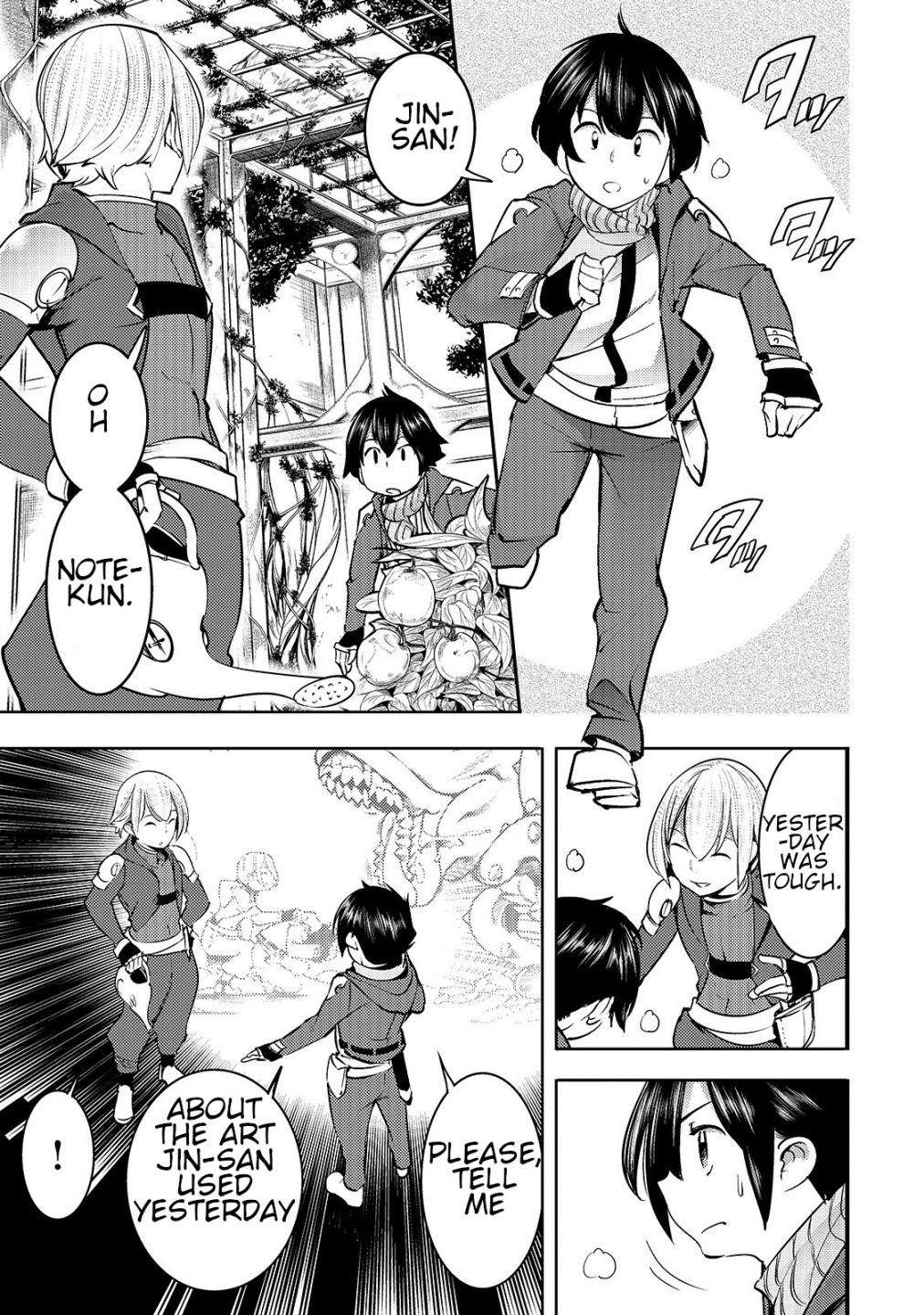 After obtaining the trash skill ‘Mapping’ I challenged a dungeon together with the strongest party Chapter 10.1 - Page 13