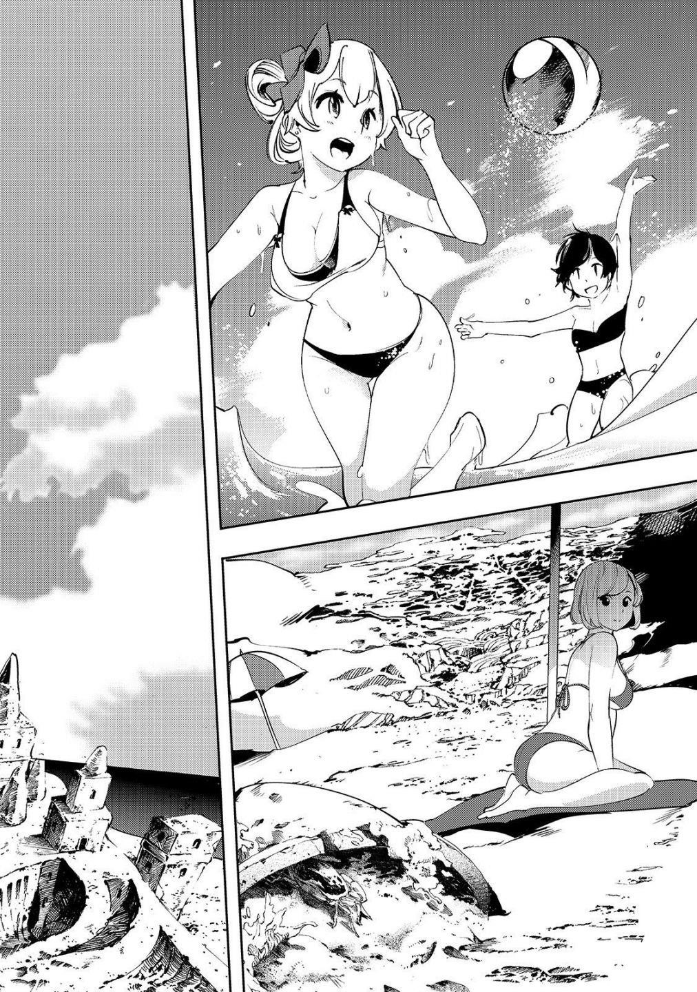 After obtaining the trash skill ‘Mapping’ I challenged a dungeon together with the strongest party Chapter 10.2 - Page 14