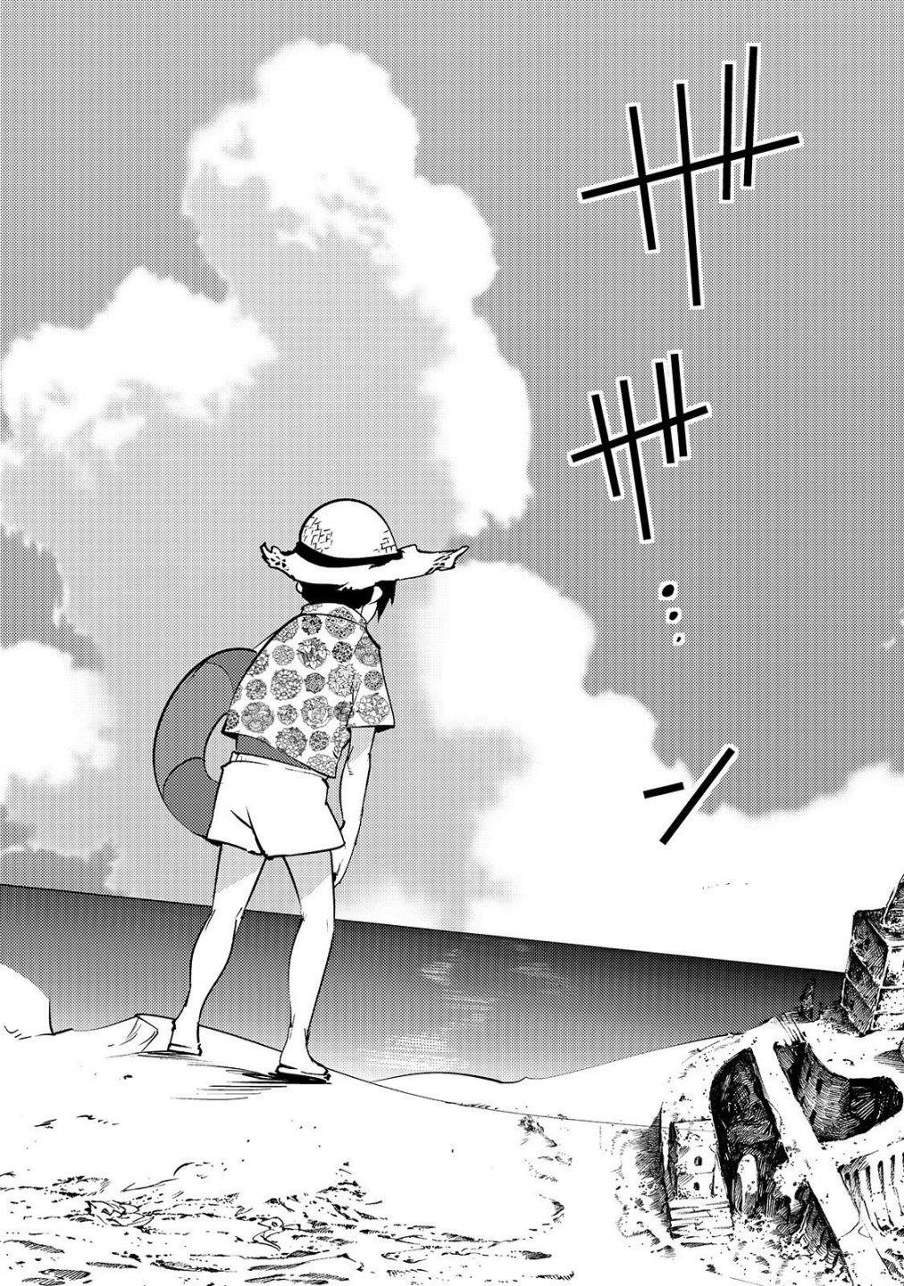 After obtaining the trash skill ‘Mapping’ I challenged a dungeon together with the strongest party Chapter 10.2 - Page 15