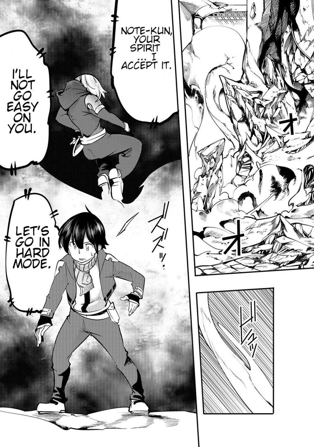 After obtaining the trash skill ‘Mapping’ I challenged a dungeon together with the strongest party Chapter 10.2 - Page 7