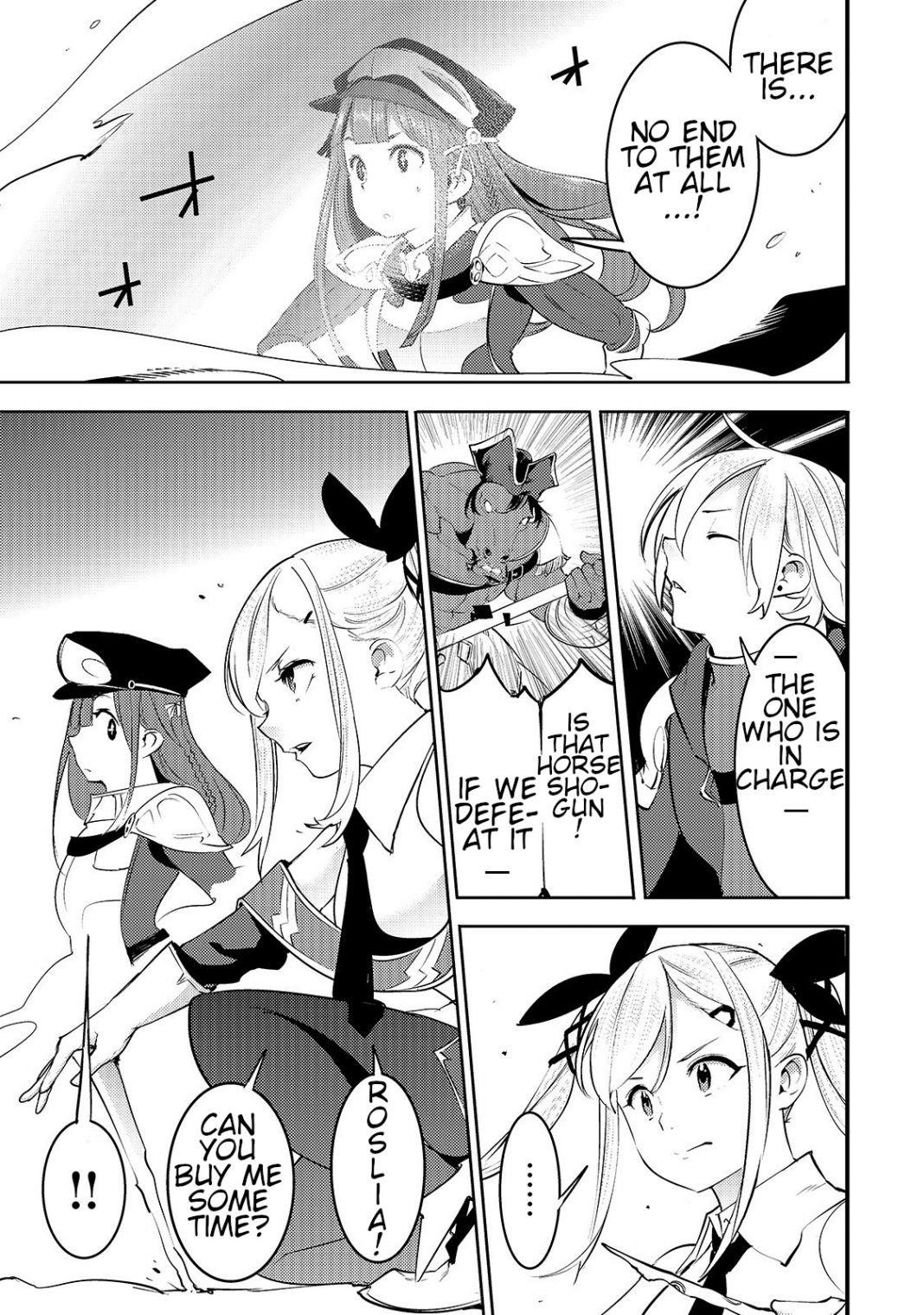 After obtaining the trash skill ‘Mapping’ I challenged a dungeon together with the strongest party Chapter 12.1 - Page 17