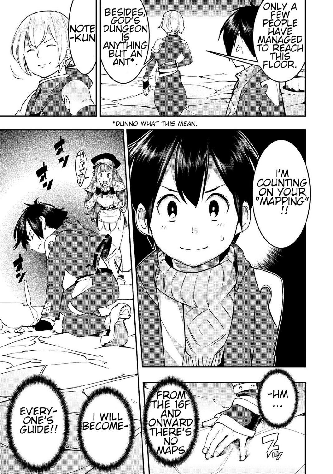 After obtaining the trash skill ‘Mapping’ I challenged a dungeon together with the strongest party Chapter 12.1 - Page 5