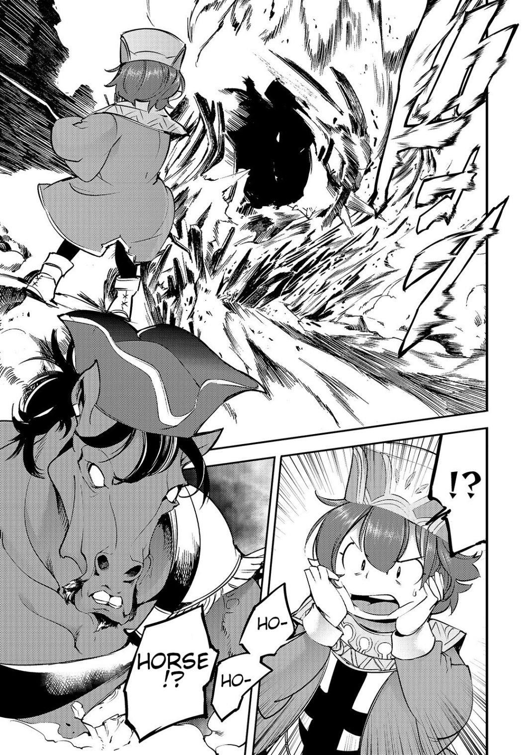 After obtaining the trash skill ‘Mapping’ I challenged a dungeon together with the strongest party Chapter 12.1 - Page 7