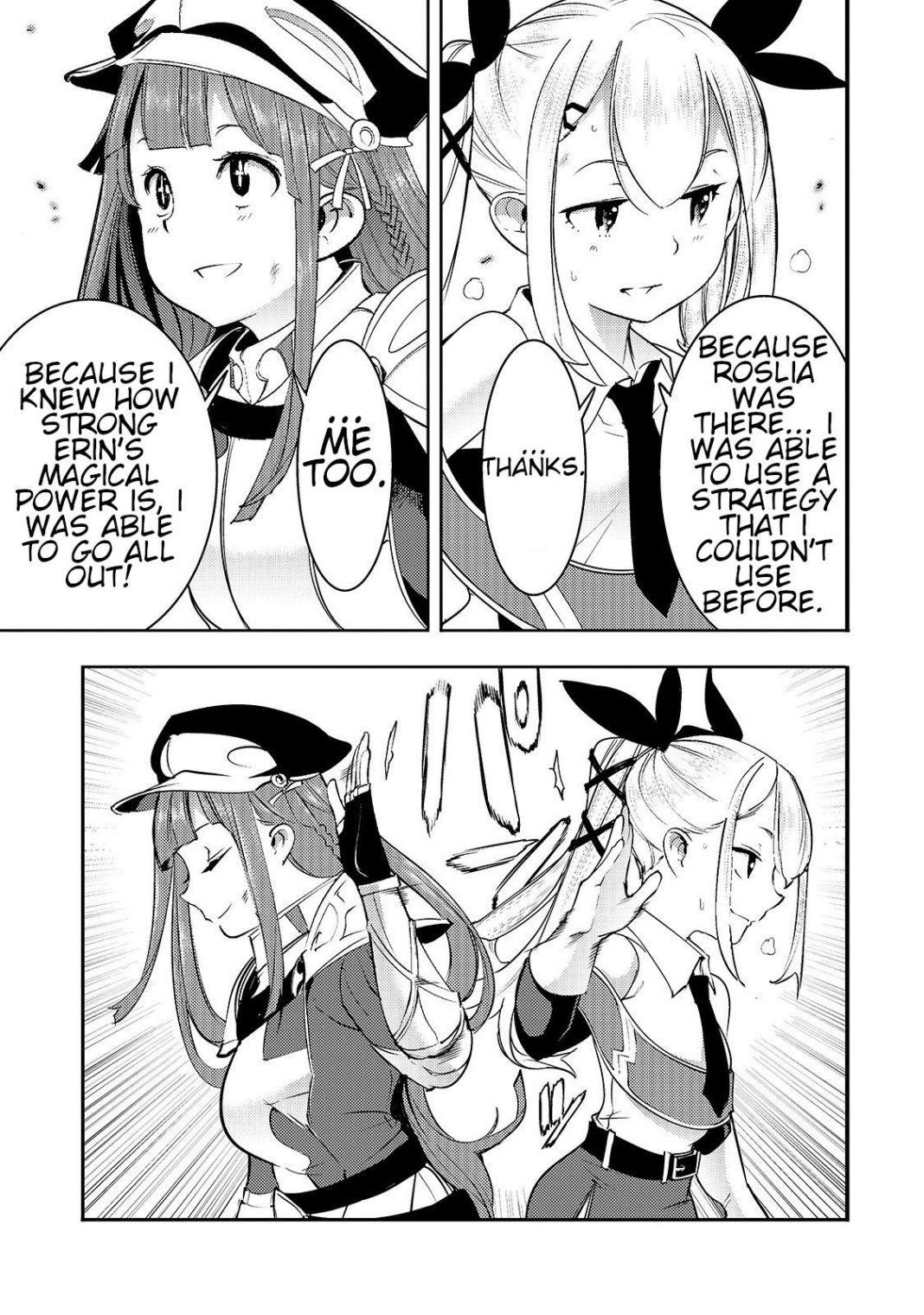 After obtaining the trash skill ‘Mapping’ I challenged a dungeon together with the strongest party Chapter 12.2 - Page 9