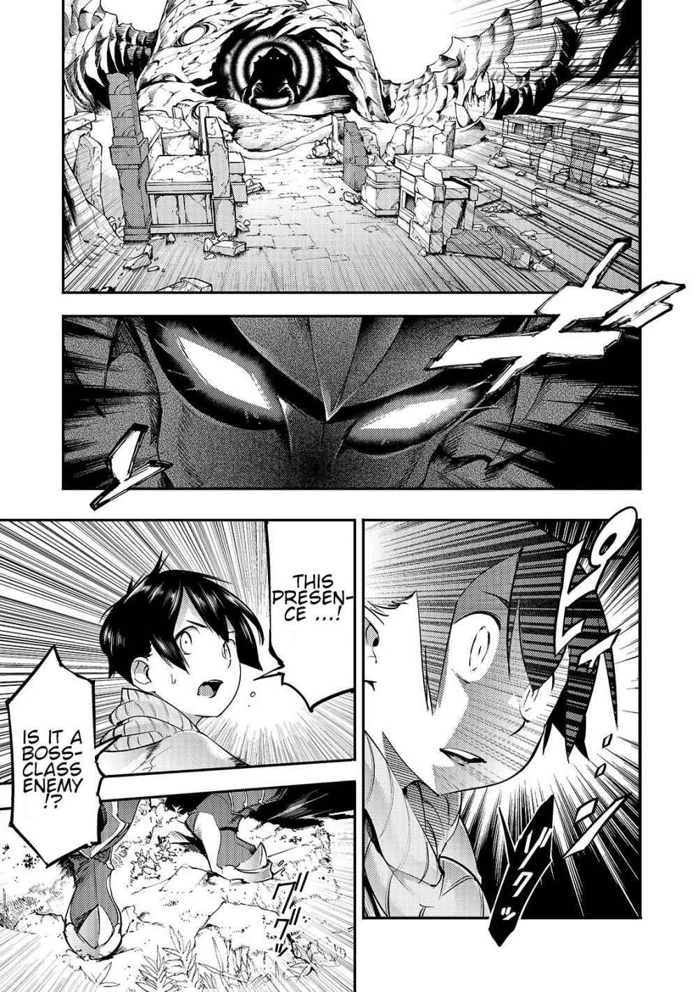 After obtaining the trash skill ‘Mapping’ I challenged a dungeon together with the strongest party Chapter 13.2 - Page 6