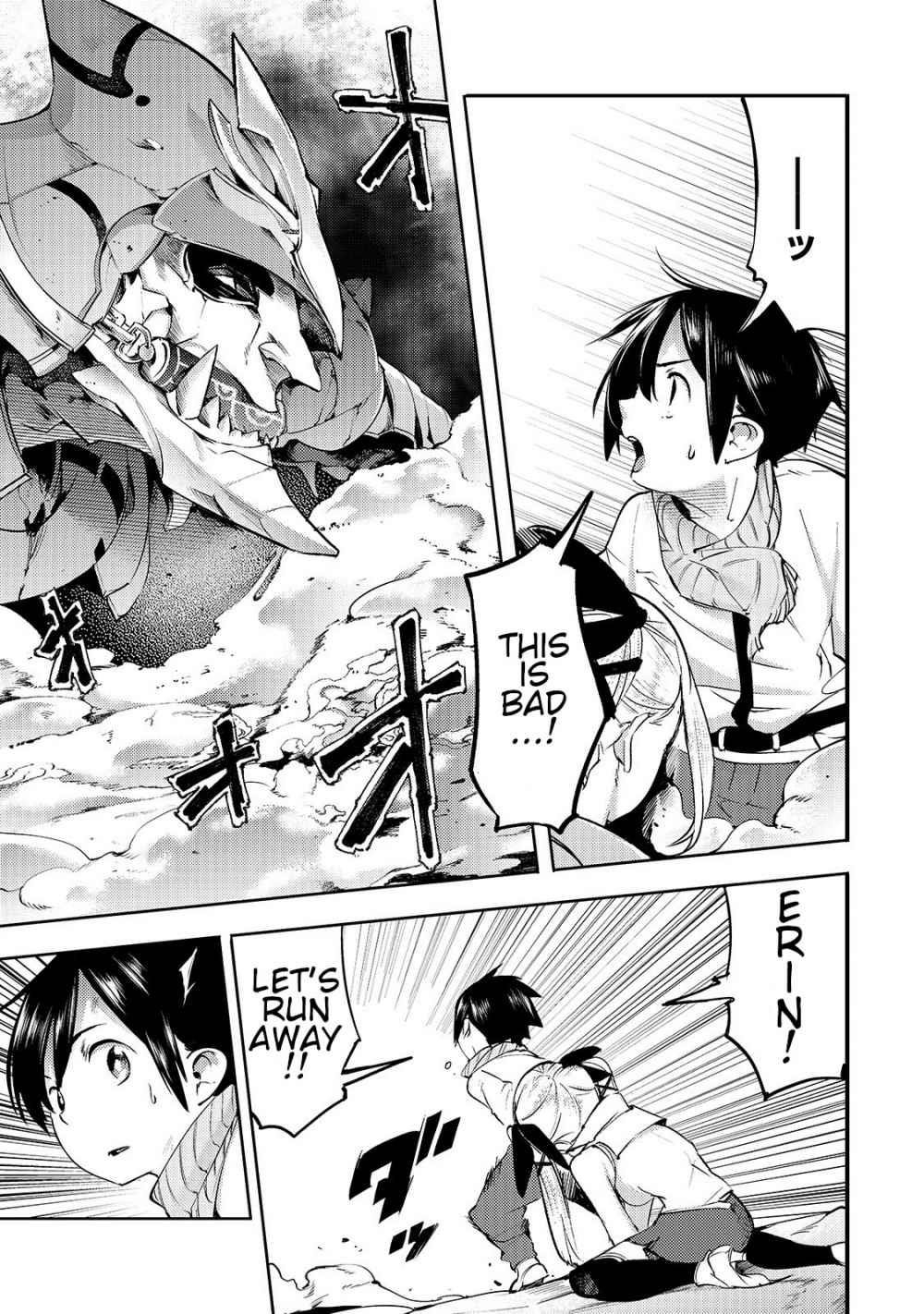 After obtaining the trash skill ‘Mapping’ I challenged a dungeon together with the strongest party Chapter 13.2 - Page 8