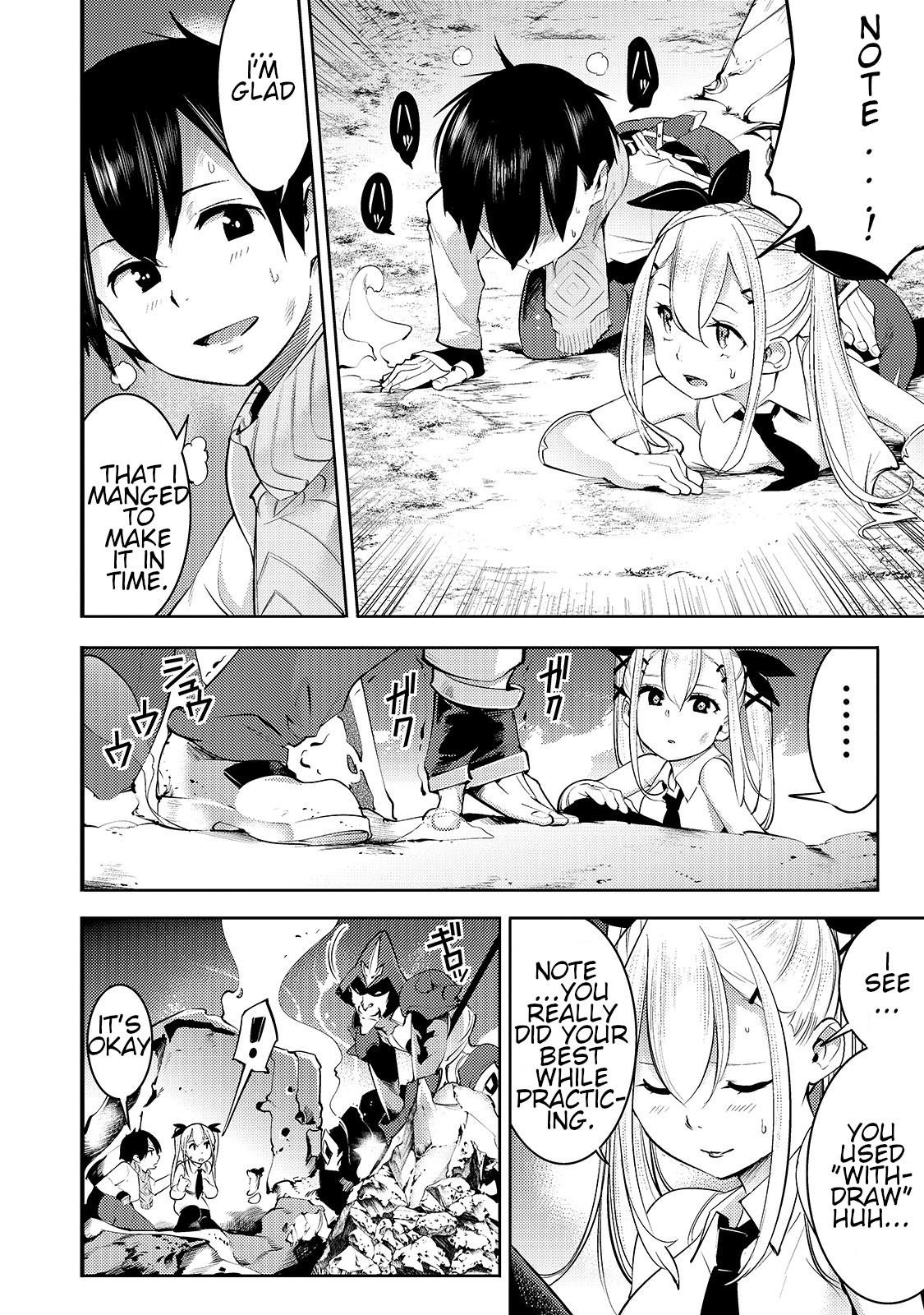 After obtaining the trash skill ‘Mapping’ I challenged a dungeon together with the strongest party Chapter 14.1 - Page 2