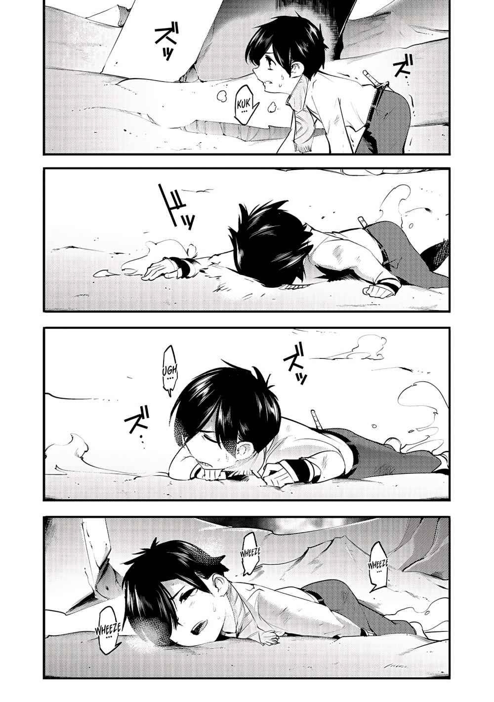 After obtaining the trash skill ‘Mapping’ I challenged a dungeon together with the strongest party Chapter 15.5 - Page 5