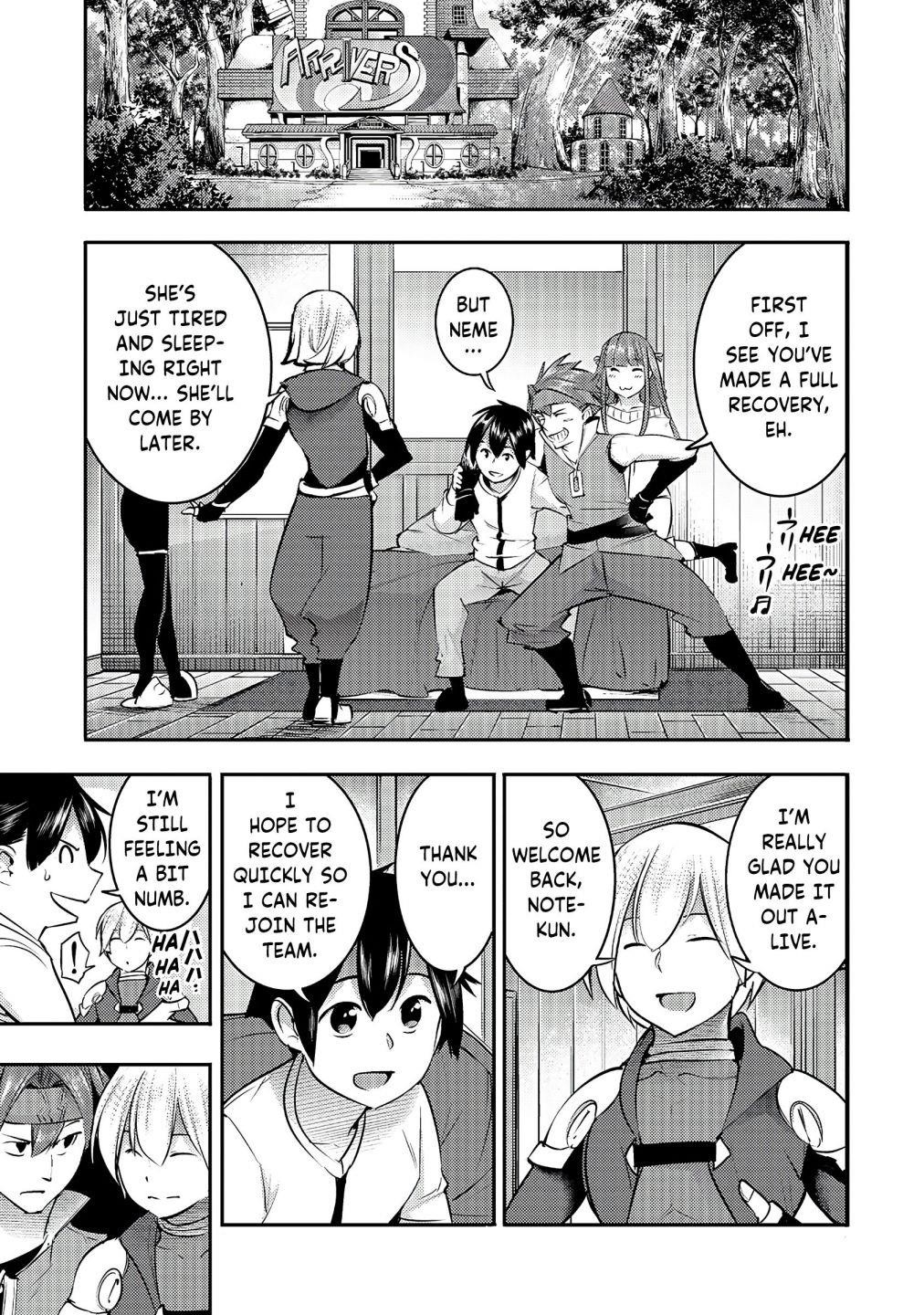 After obtaining the trash skill ‘Mapping’ I challenged a dungeon together with the strongest party Chapter 16.5 - Page 1