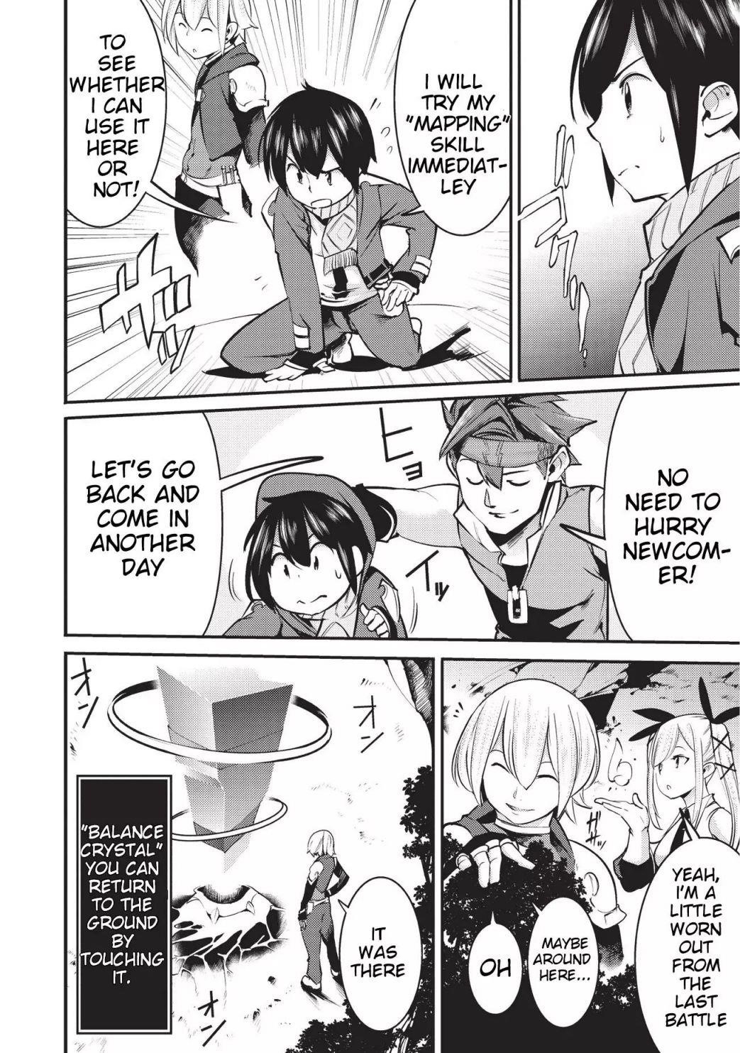 After obtaining the trash skill ‘Mapping’ I challenged a dungeon together with the strongest party Chapter 4.1 - Page 4