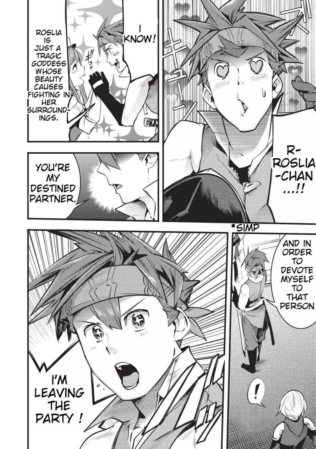 After obtaining the trash skill ‘Mapping’ I challenged a dungeon together with the strongest party Chapter 6 - Page 5