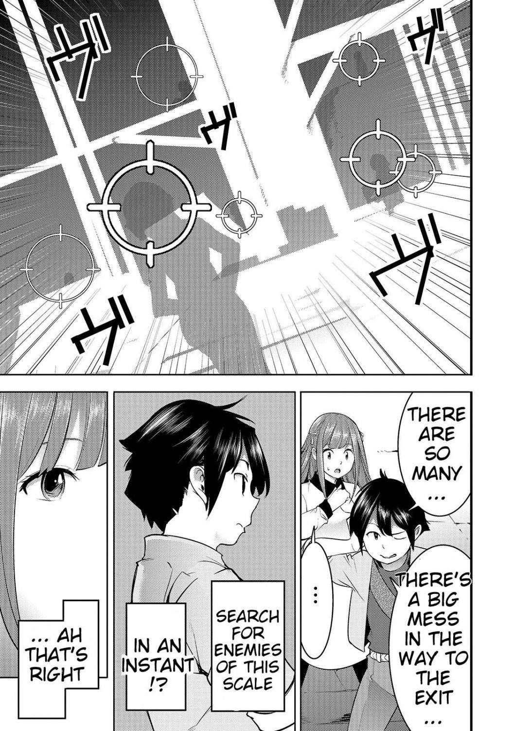 After obtaining the trash skill ‘Mapping’ I challenged a dungeon together with the strongest party Chapter 8.2 - Page 1