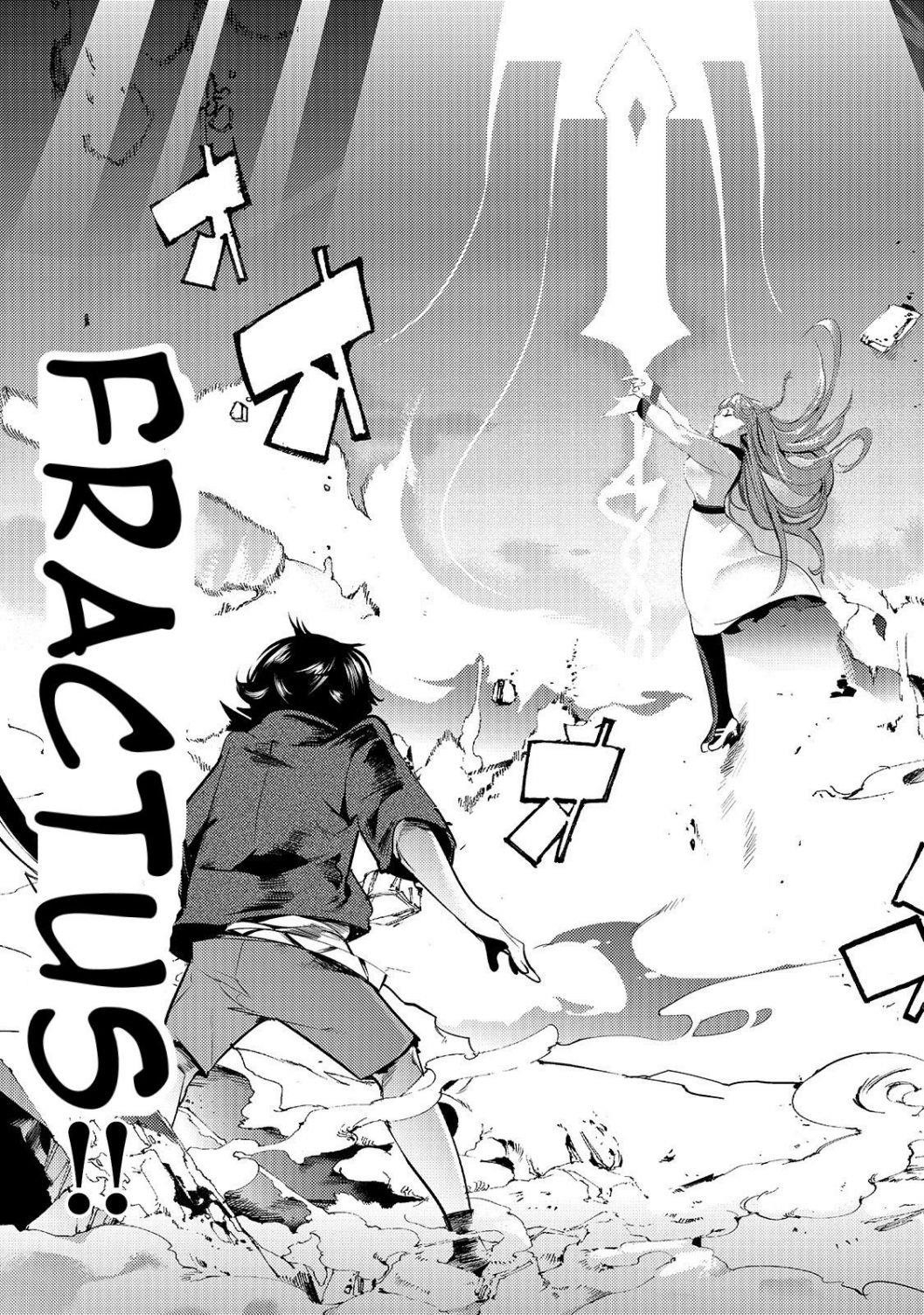 After obtaining the trash skill ‘Mapping’ I challenged a dungeon together with the strongest party Chapter 8.2 - Page 11