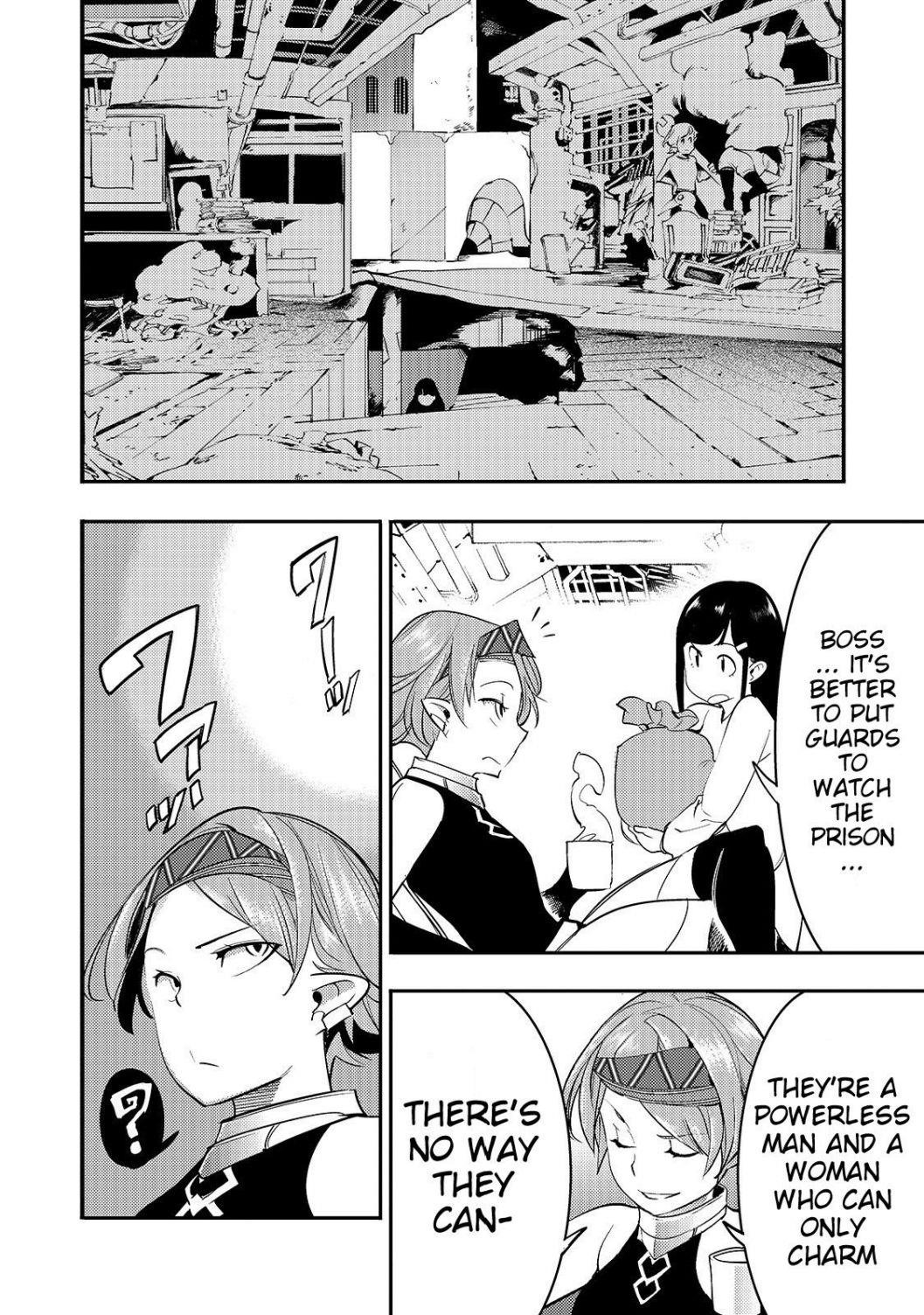 After obtaining the trash skill ‘Mapping’ I challenged a dungeon together with the strongest party Chapter 8.2 - Page 6