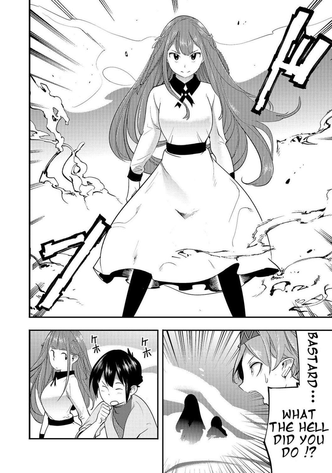 After obtaining the trash skill ‘Mapping’ I challenged a dungeon together with the strongest party Chapter 8.2 - Page 8