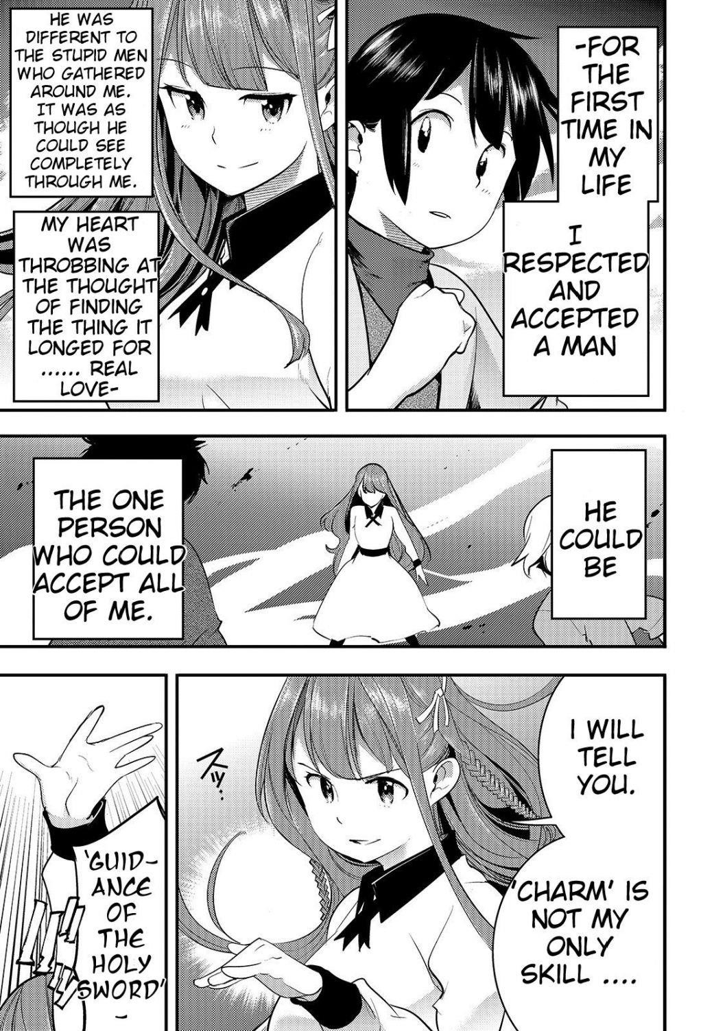 After obtaining the trash skill ‘Mapping’ I challenged a dungeon together with the strongest party Chapter 8.2 - Page 9