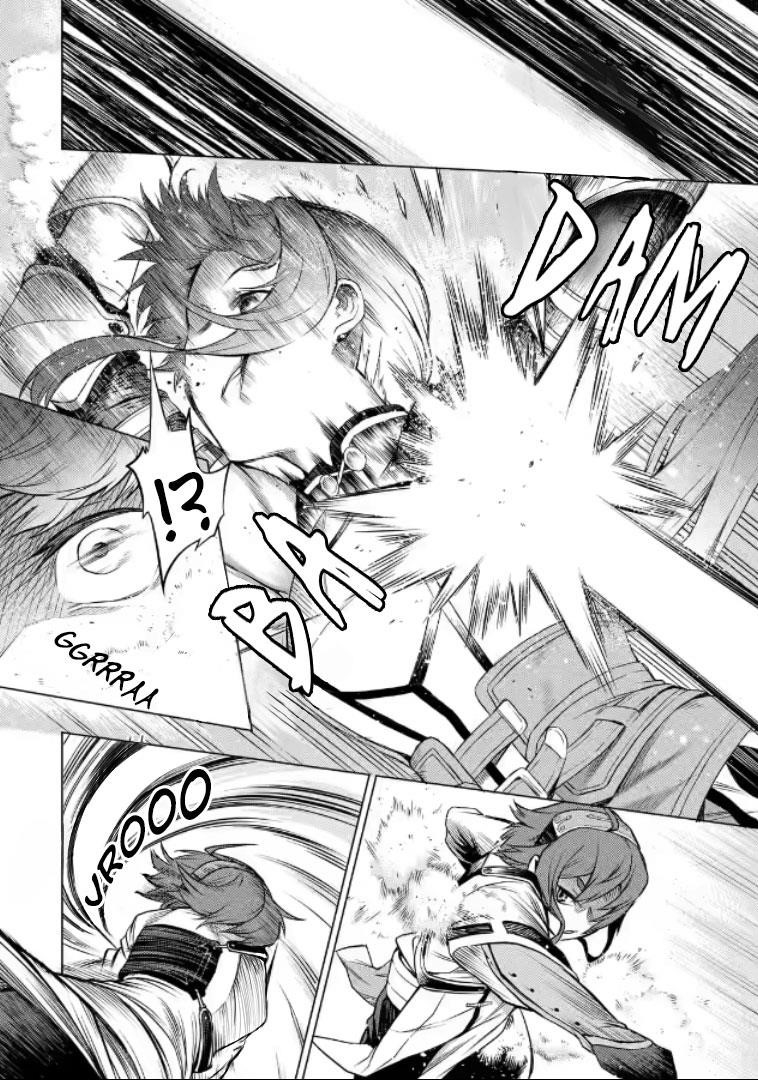 Mushoku no Tensei – Eris Gaiden Chapter 1.5 - Page 11