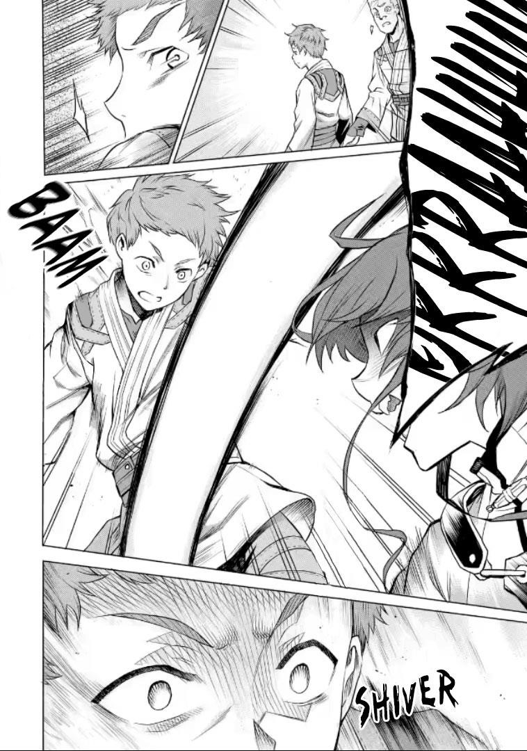 Mushoku no Tensei – Eris Gaiden Chapter 1.5 - Page 5