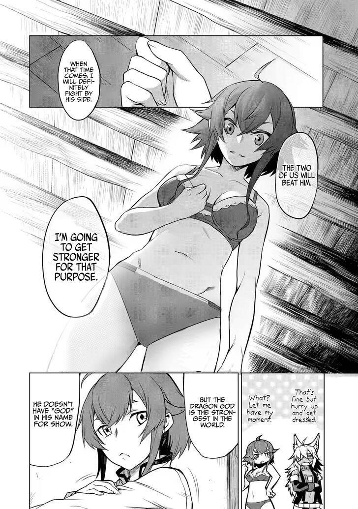 Mushoku no Tensei – Eris Gaiden Chapter 1 - Page 10